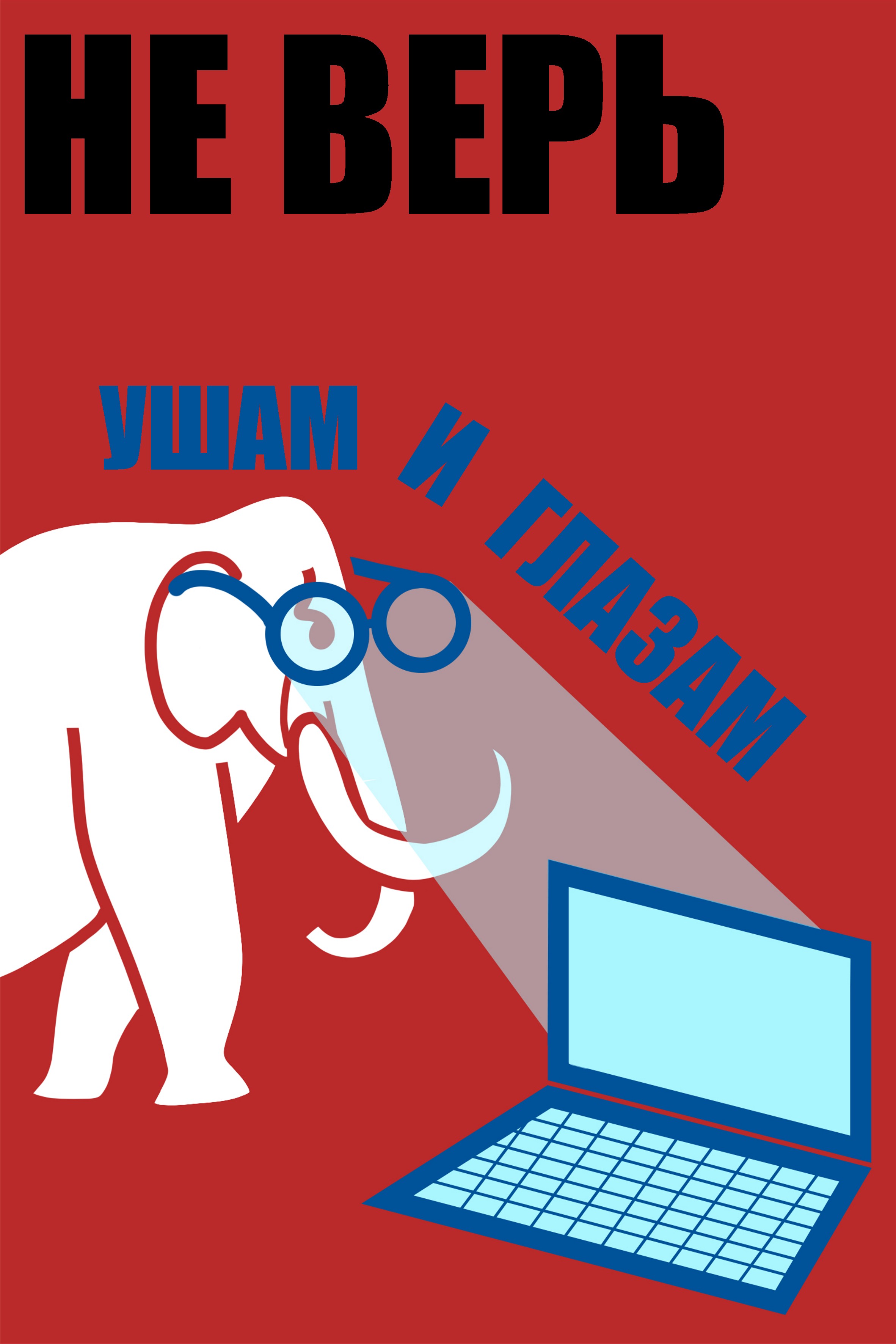 images/galleries/Виртуальная выставка_Визуальный диалог/Виртуальная_выставка_Визуальный__2mAsHbz.jpg