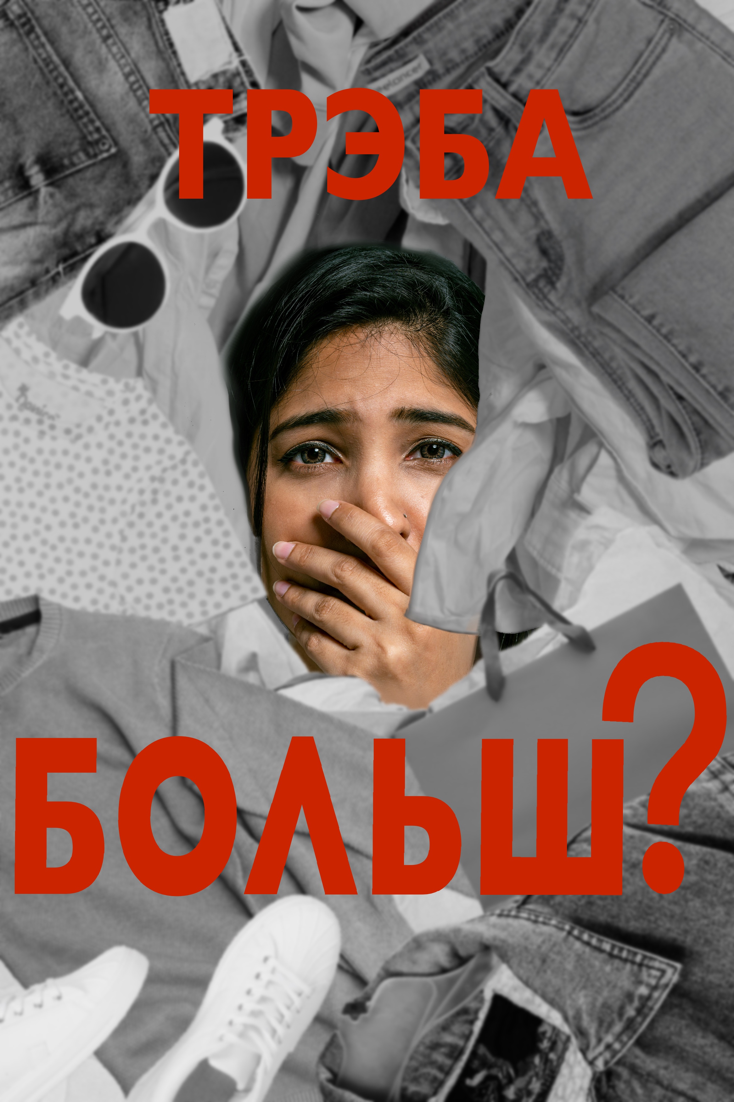 images/galleries/Виртуальная выставка_Визуальный диалог/Виртуальная_выставка_Визуальный__D34BJRr.jpg