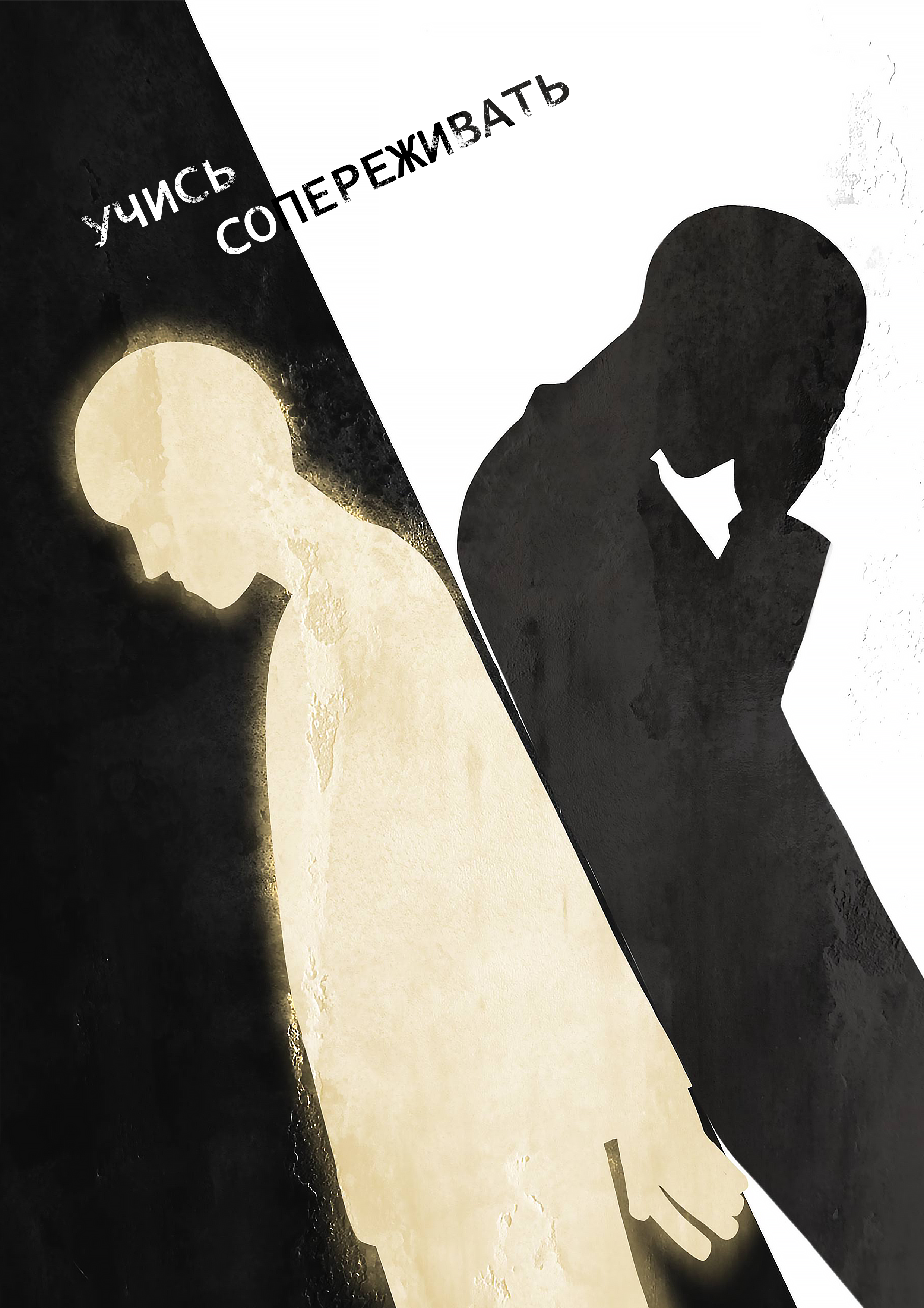 images/galleries/Виртуальная выставка_Визуальный диалог/Виртуальная_выставка_Визуальный__JQwv9BL.png