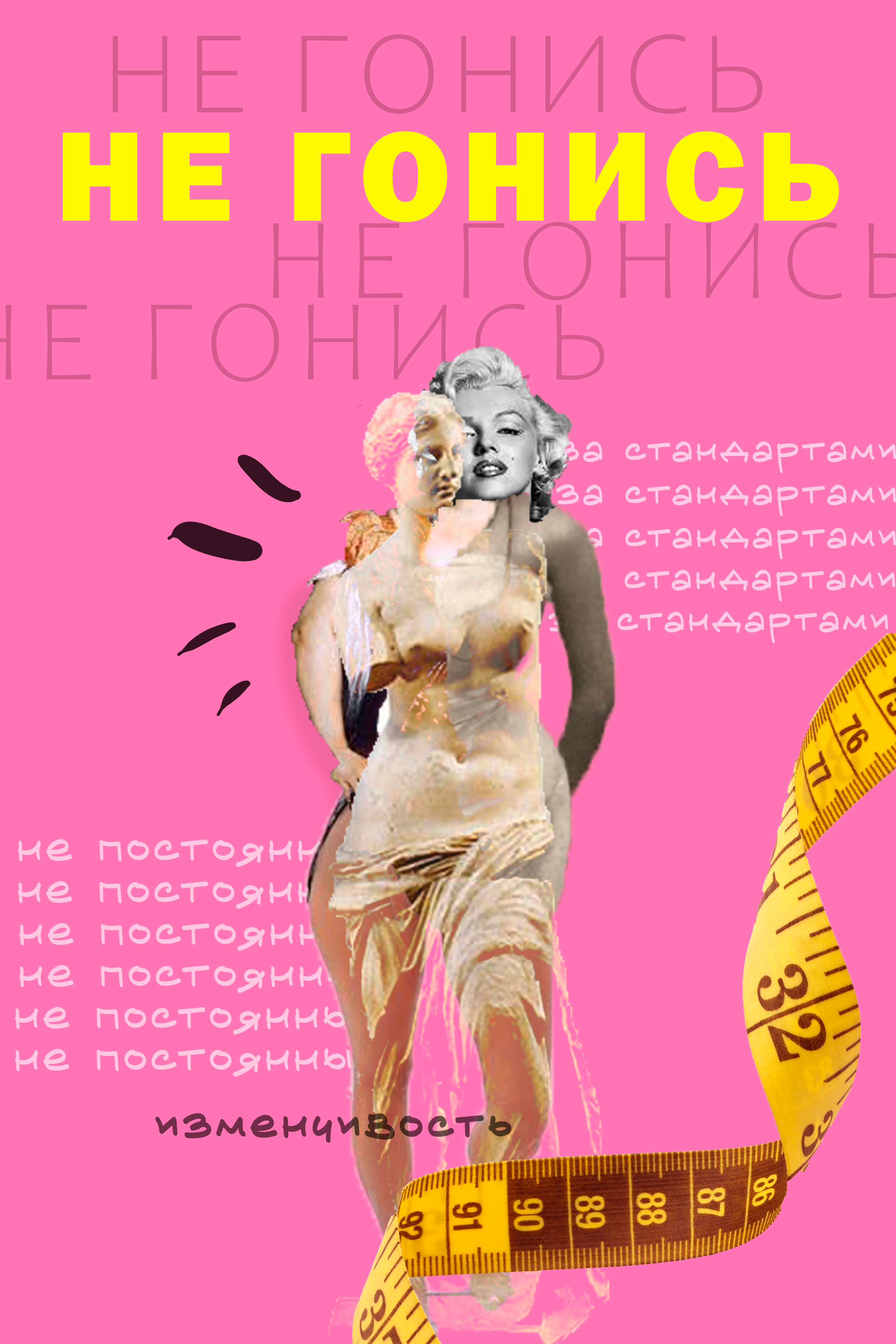 images/galleries/Виртуальная выставка_Визуальный диалог/Виртуальная_выставка_Визуальный__i7SCQB9.png