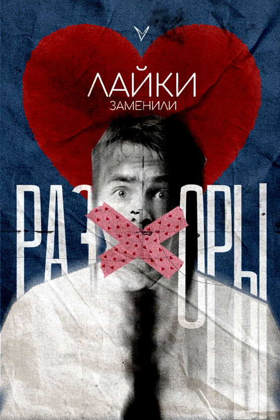 images/galleries/Виртуальная выставка_Визуальный диалог/Виртуальная_выставка_Визуальный__rEGBLmf.png