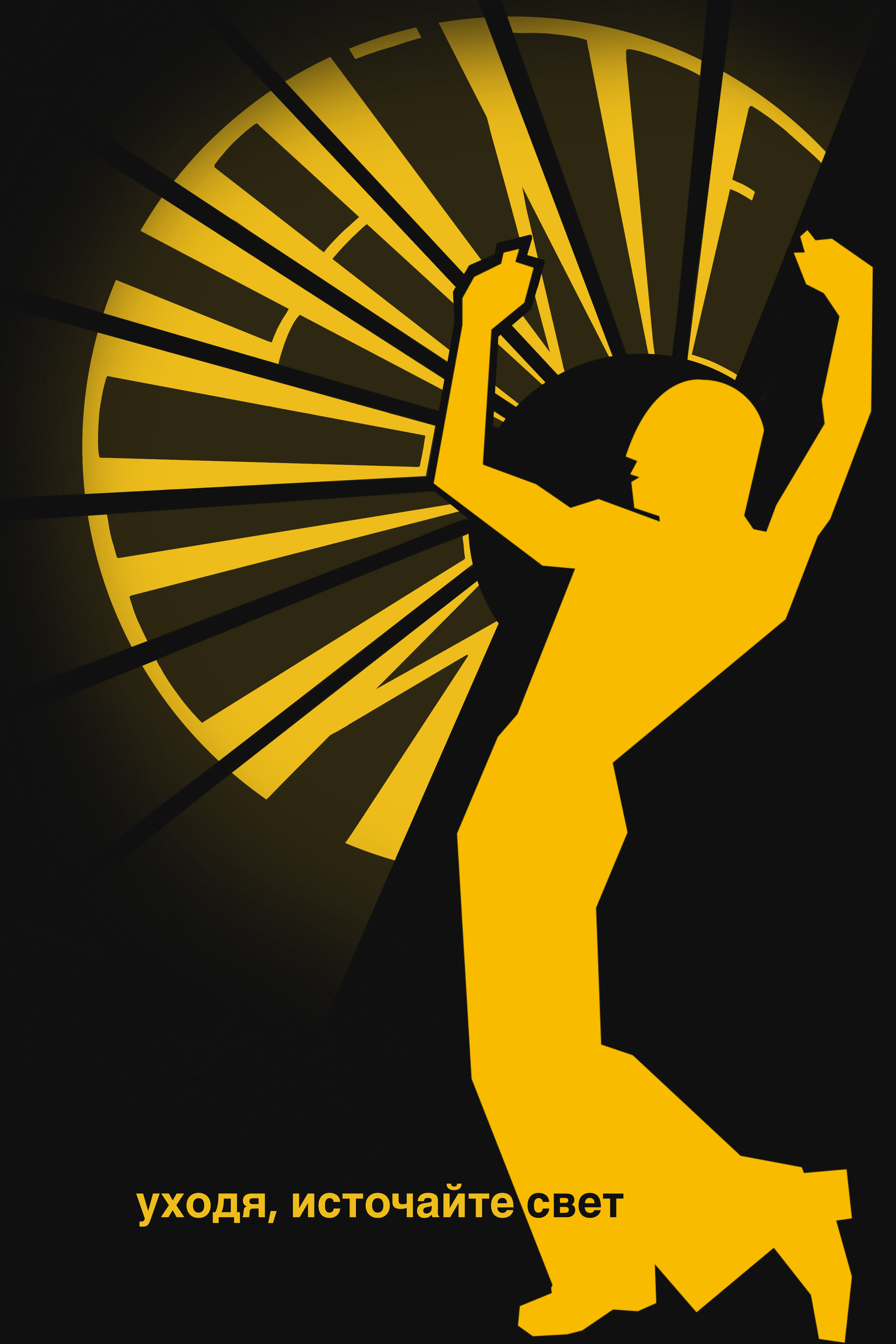 images/galleries/Виртуальная выставка_Визуальный диалог/Виртуальная_выставка_Визуальный__yv58byc.png