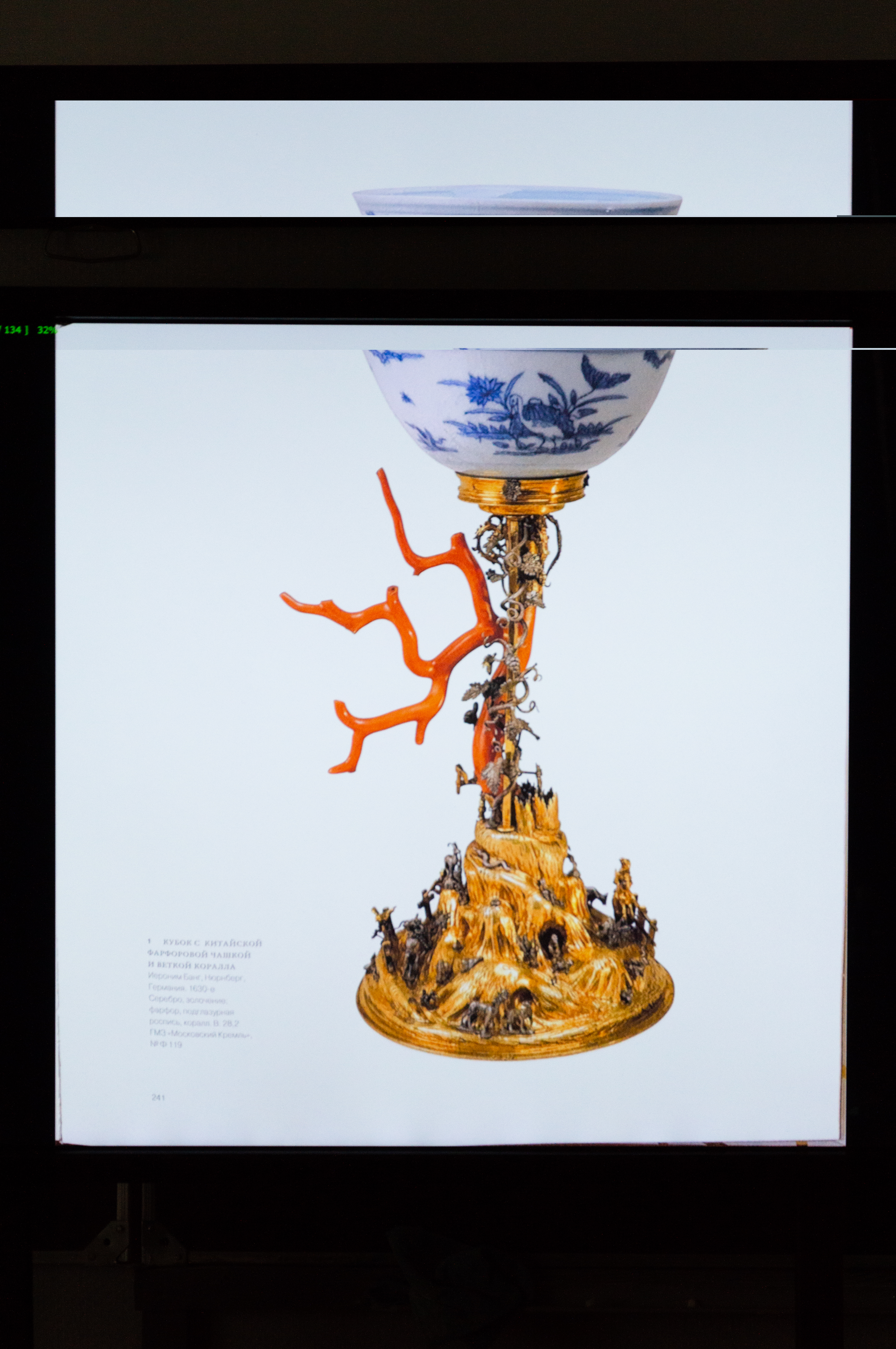 images/galleries/Научно  творческий семинар Ars Longa/Научно__творческий_семинар_Ars_Lon_DS8Ixr7.jpg