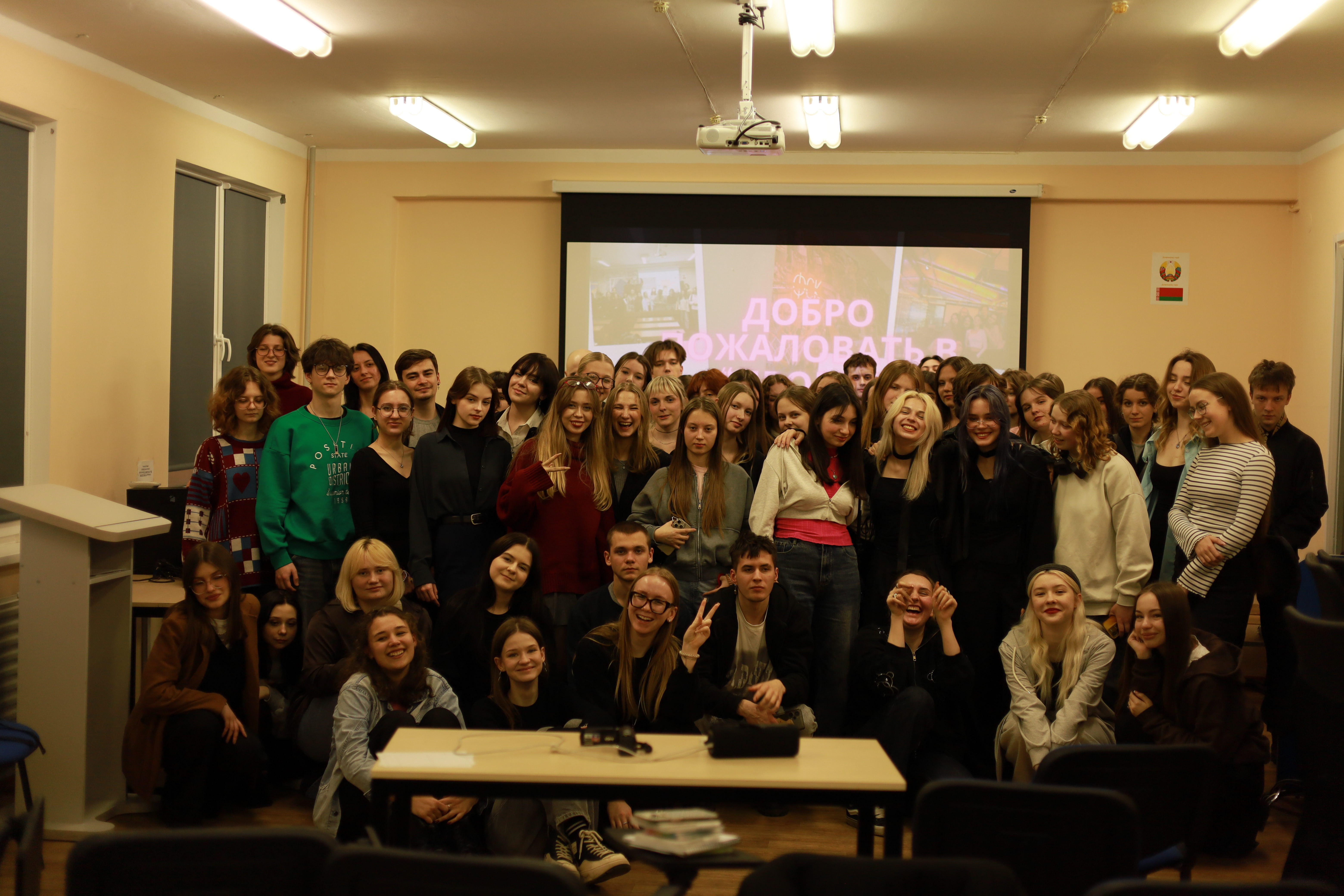 images/galleries/Проектное направление_фото/Проектное_направление_фото-052eafdb-144e-457_qhfR1zW.jpg