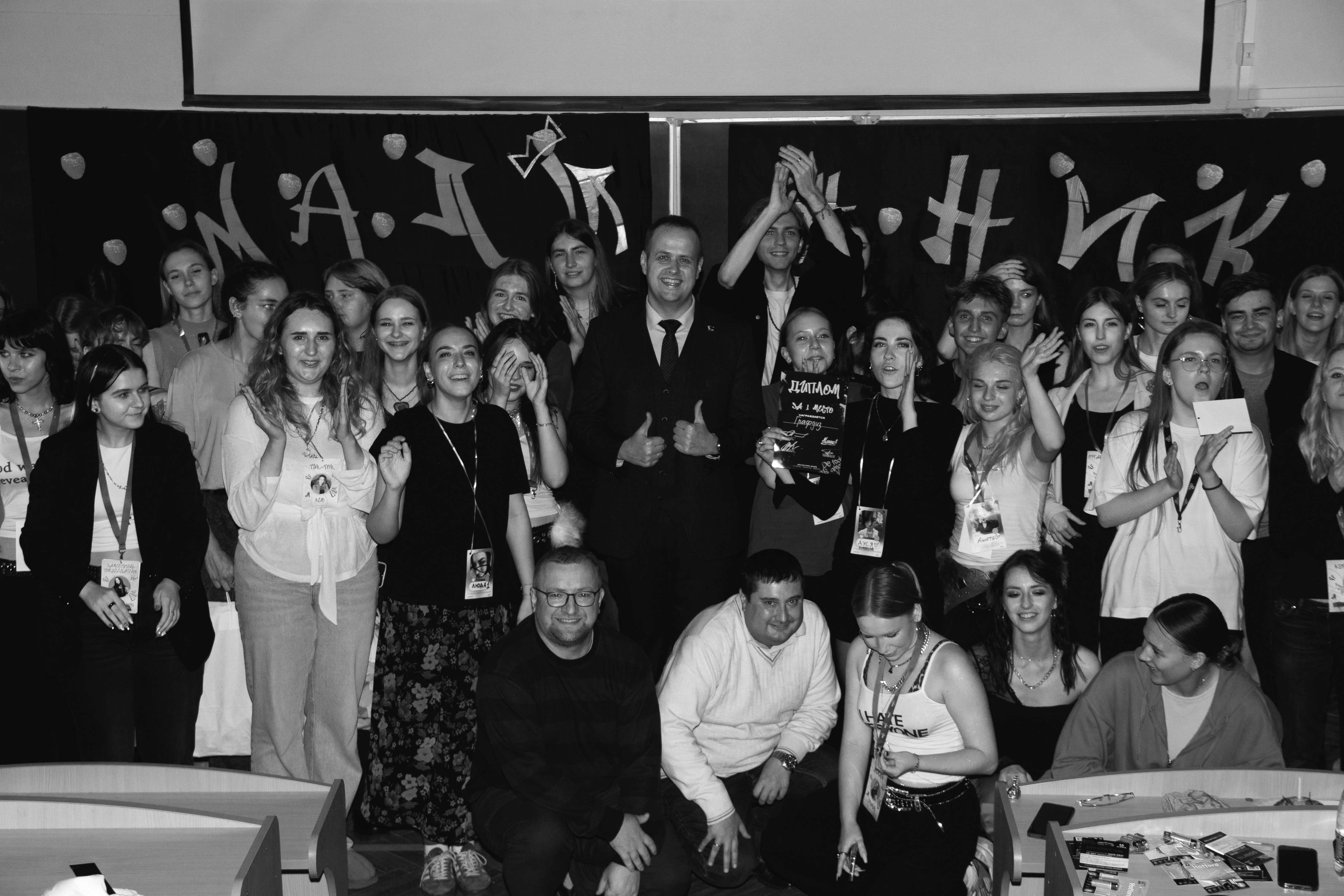 images/galleries/Проектное направление_фото/Проектное_направление_фото-81594032-a593-4ac_XAQqVi8.jpg