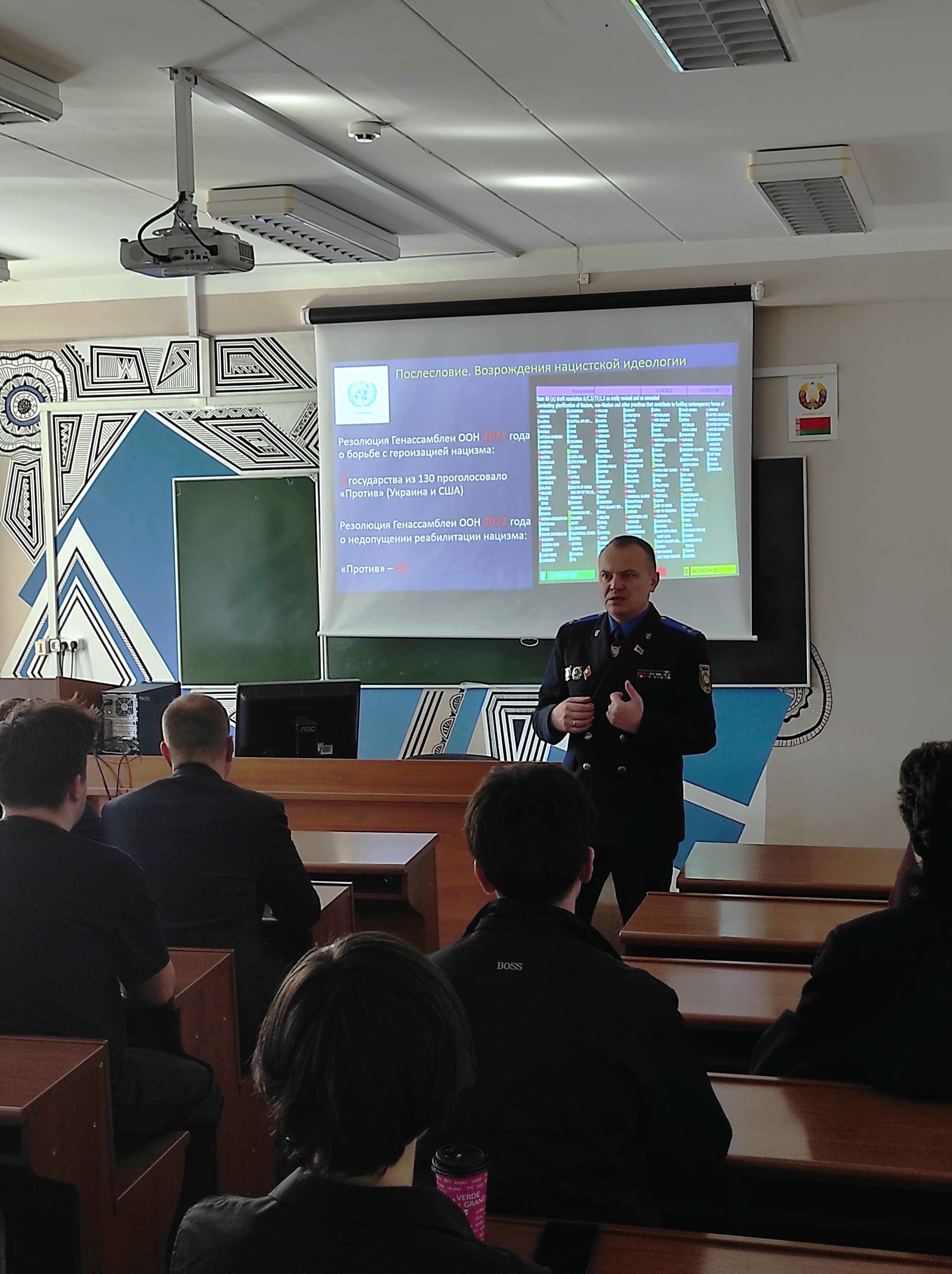 images/galleries/встреча с подполковником 17 03 26/встреча_с_подполковником_17_03_26-e46_l0Mknwa.jpg