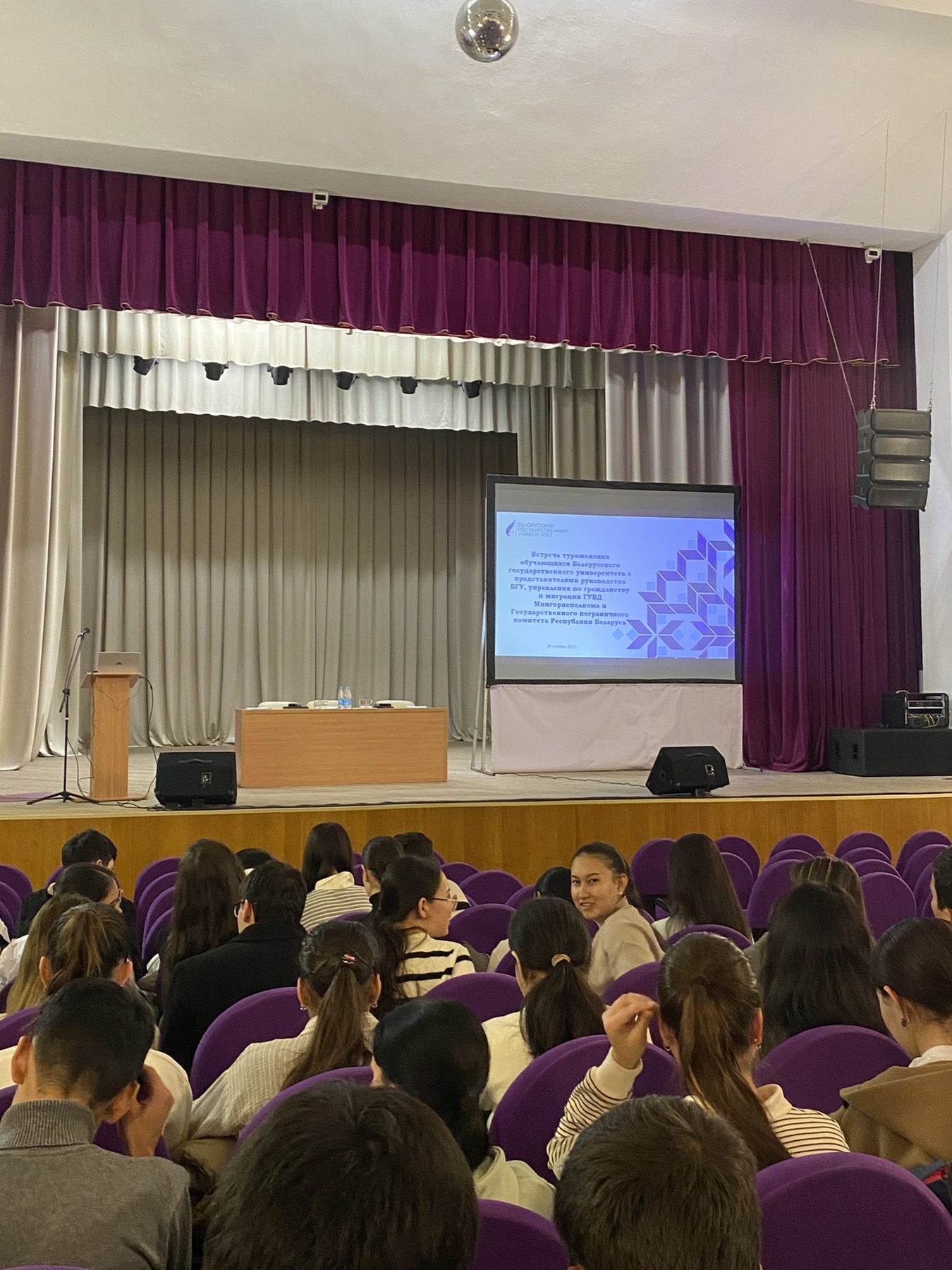 images/galleries/встреча 02 12 25 1/встреча_02_12_25_1-b97bb8d5-5ec6-43e6-ab4e-0e6b8d41883c.jpeg