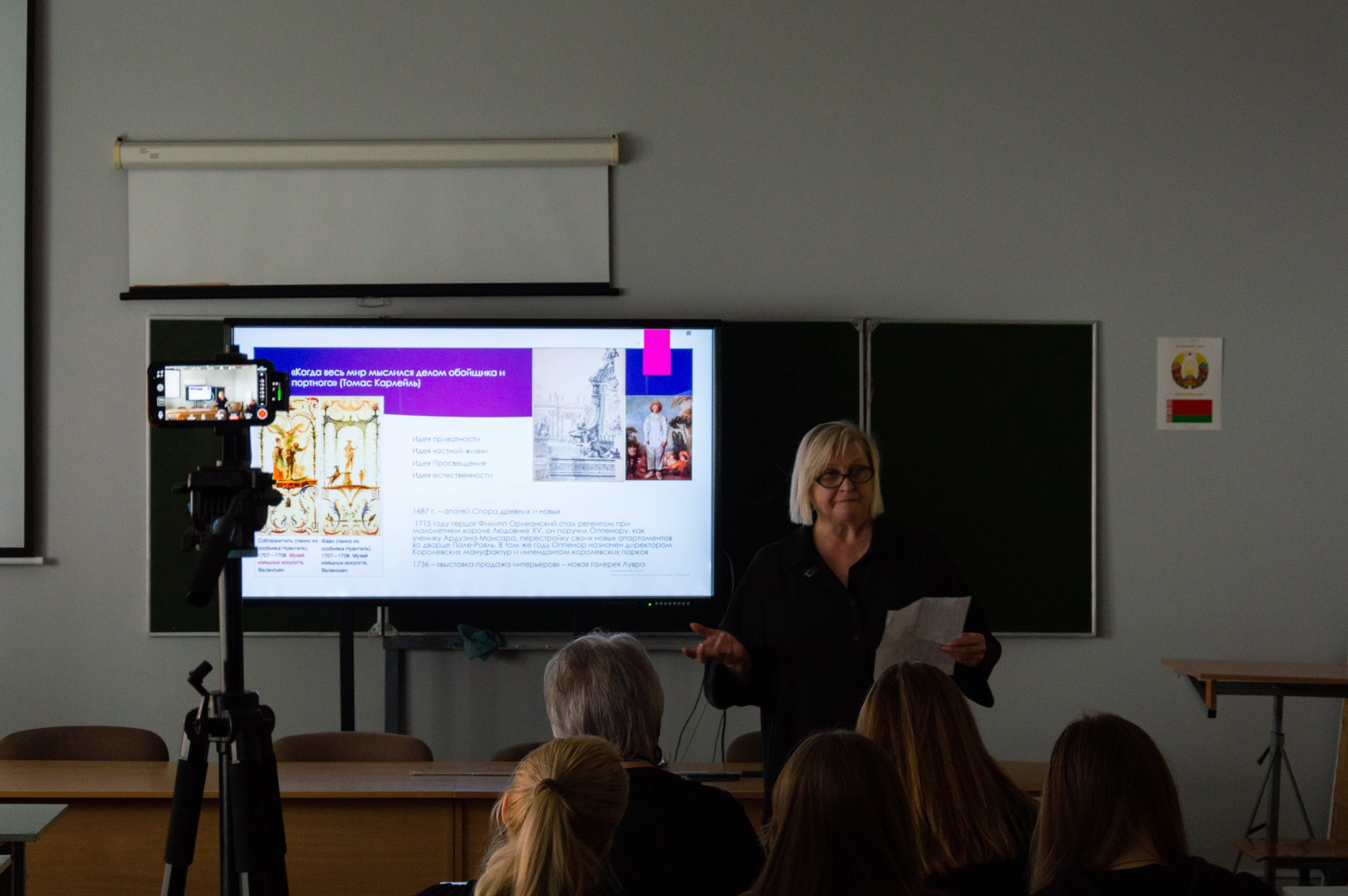 images/galleries/встреча 14 10 25/встреча_14_10_25-a90cda95-08df-4365-9e65-4bd7b542ee49.jpg