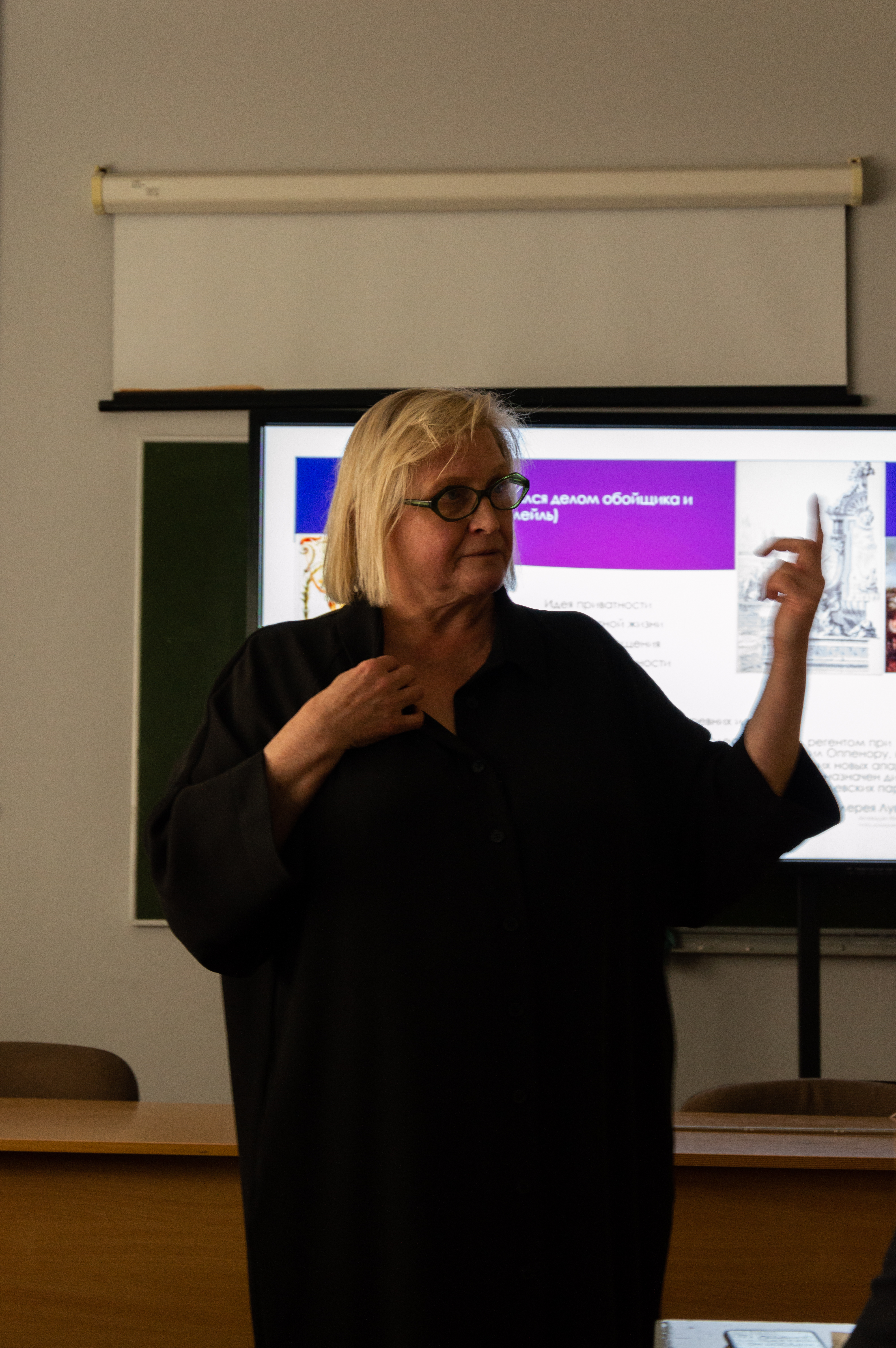 images/galleries/встреча 14 10 25/встреча_14_10_25-c40bcb8a-ef65-488f-a6b9-53441f7b7ea4.jpg