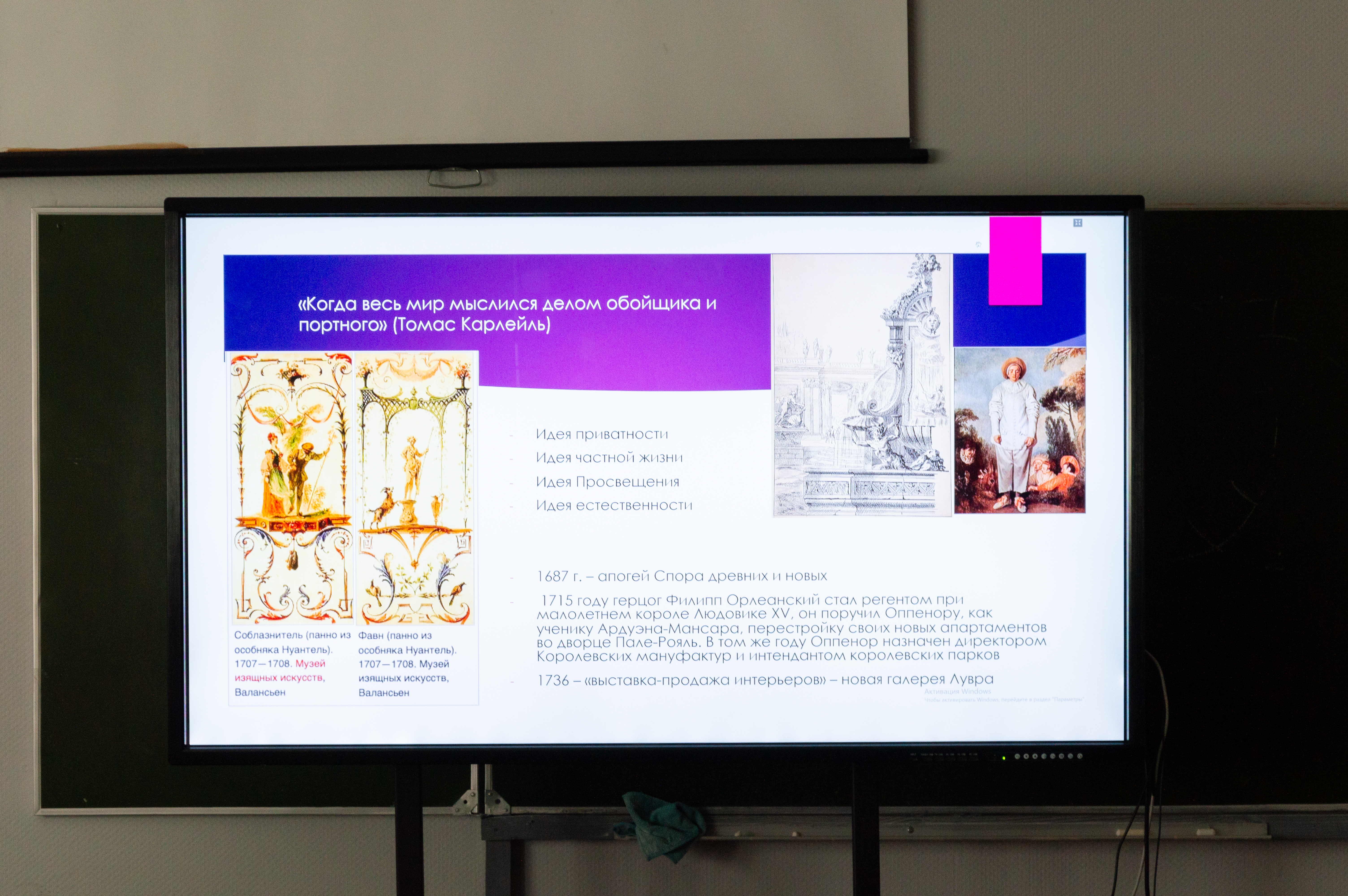 images/galleries/встреча 14 10 25/встреча_14_10_25-e7327143-6f32-49e5-bdfc-4038f7a763b2.jpg