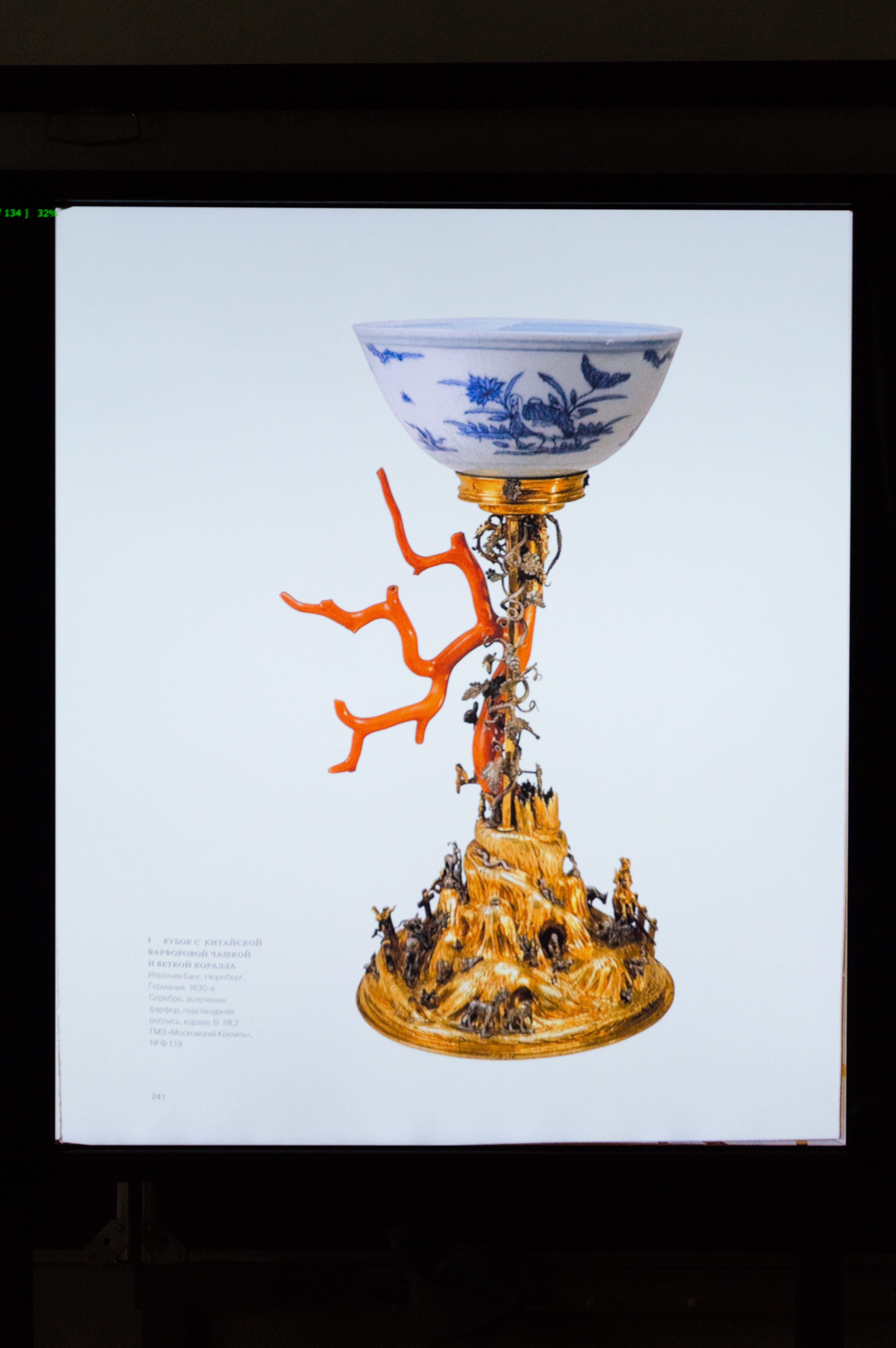 images/galleries/встреча 14 10 25/встреча_14_10_25-f4b90cc9-1233-46f2-859f-2be9f8603f91.jpg