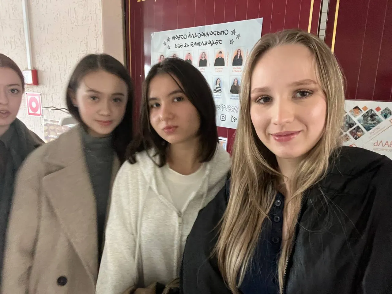 images/galleries/встреча 221026-2/встреча_221026-2-159f9989-9760-418f-8a80-2f514aac2d7f.webp