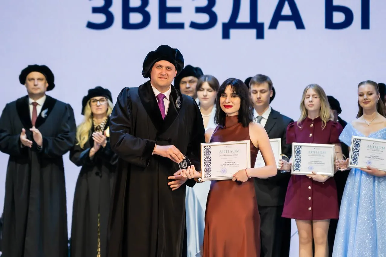 images/galleries/выпускной 20 06 26/выпускной_20_06_26-4c416ed7-34db-4c5d-9700-4290c55ac200.webp