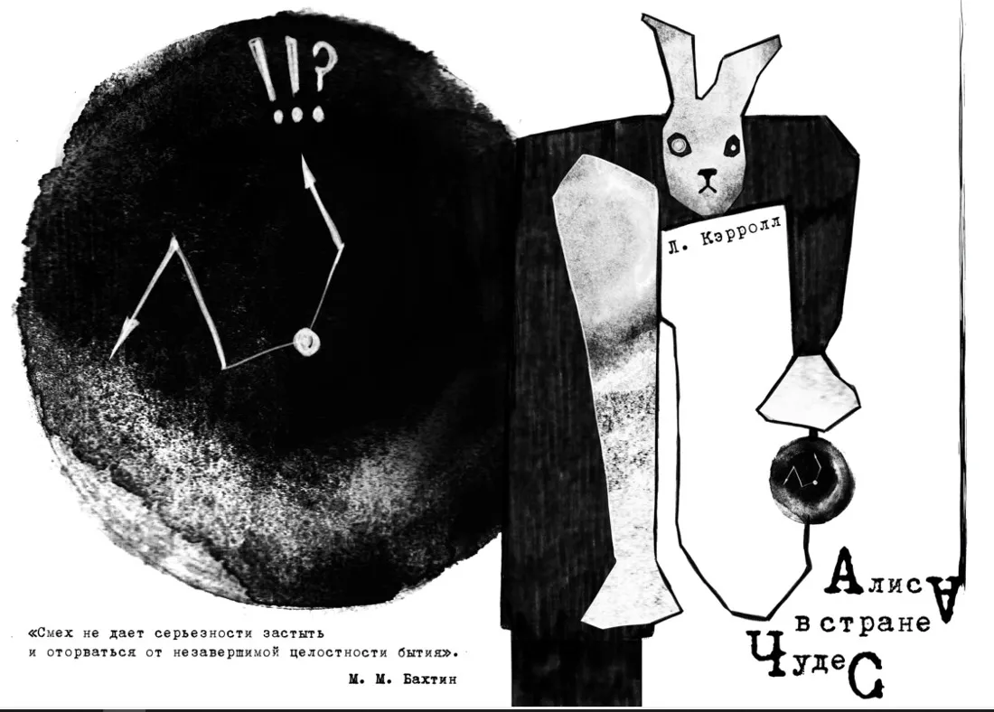 images/galleries/выставка - 220426 - 1/выставка_-_220426_-_1-b45476e7-696c-4542-afb0-88_7gtzrM6.webp