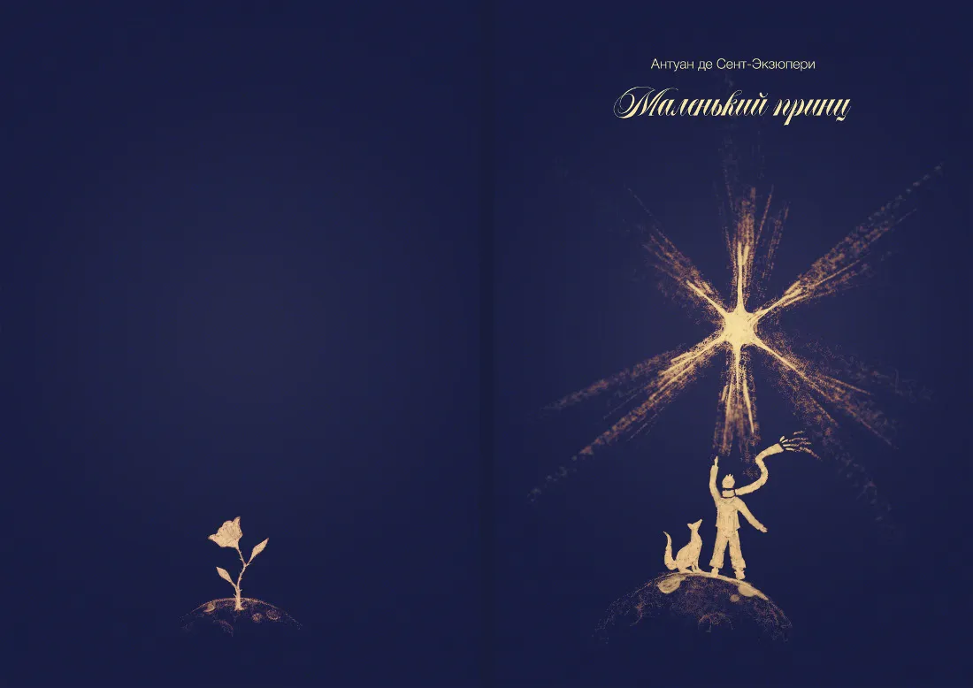 images/galleries/выставка - 220426 - 2/выставка_-_220426_-_2-999b0b6c-59a5-4bf0-8ab7-a2_n3jJN37.webp