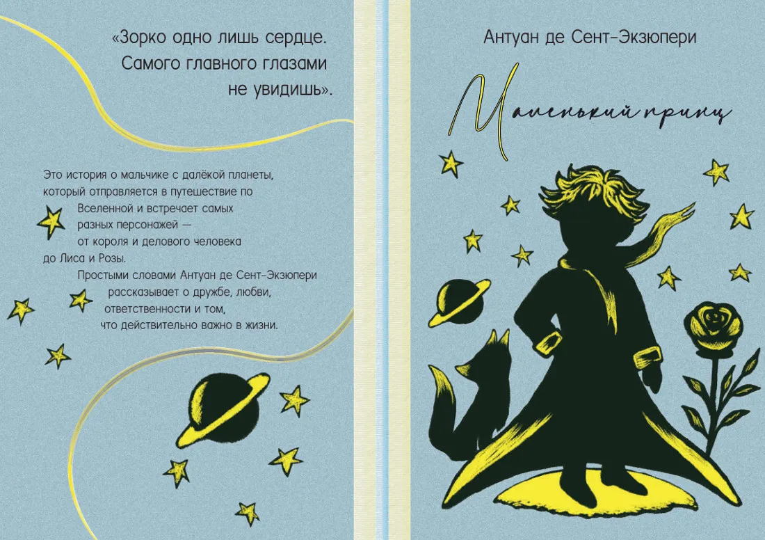 images/galleries/выставка - 220426 - 2/выставка_-_220426_-_2-a61a9730-5cbb-4e99-ae58-70_rnT5lNE.webp