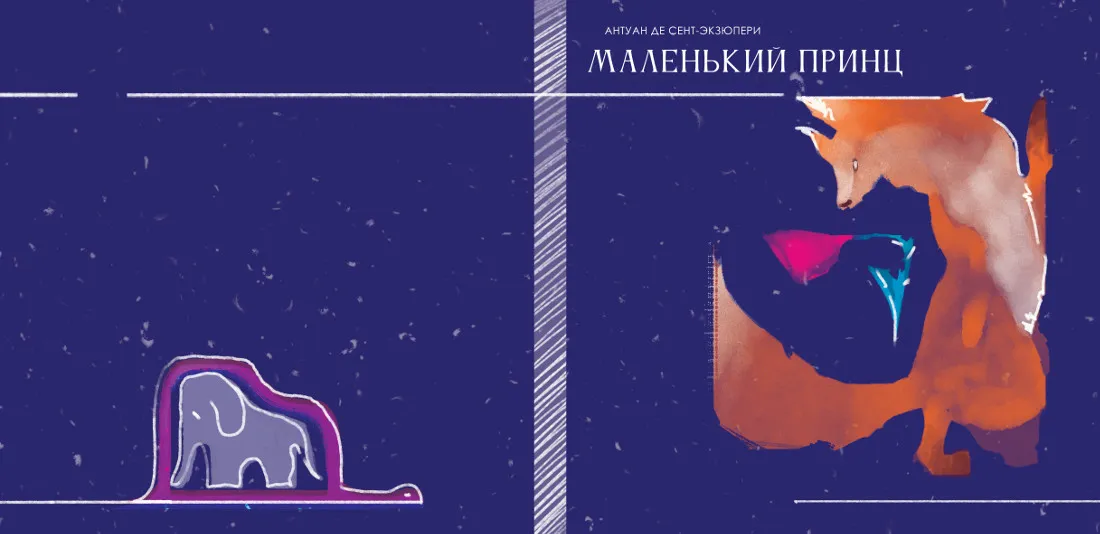 images/galleries/выставка - 220426 - 2/выставка_-_220426_-_2-d426f3ec-2c11-4082-af87-7e_b792m5P.webp