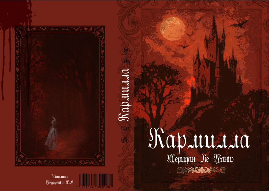 images/galleries/выставка - 220426 - 3/выставка_-_220426_-_3-374117b8-a839-4914-bb5e-9b_pNT8l2T.webp