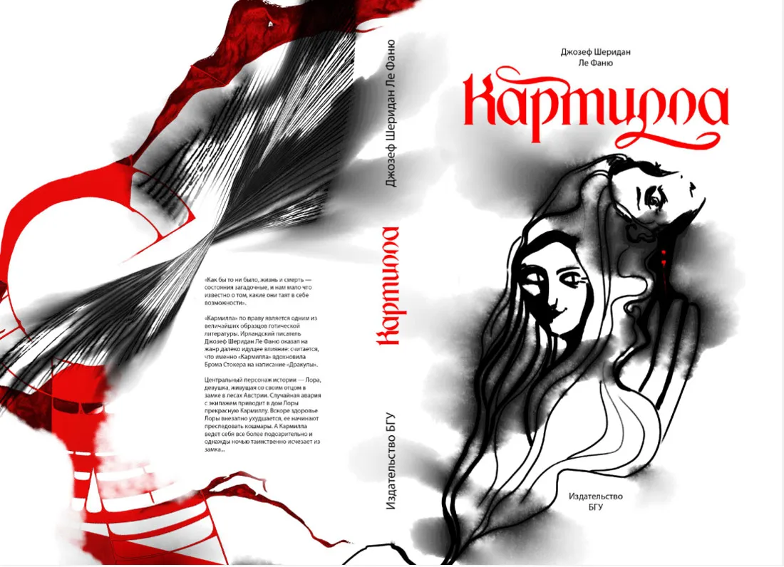 images/galleries/выставка - 220426 - 3/выставка_-_220426_-_3-5f2fb0ed-aa8e-4580-8e6f-15_Odw4lMz.webp