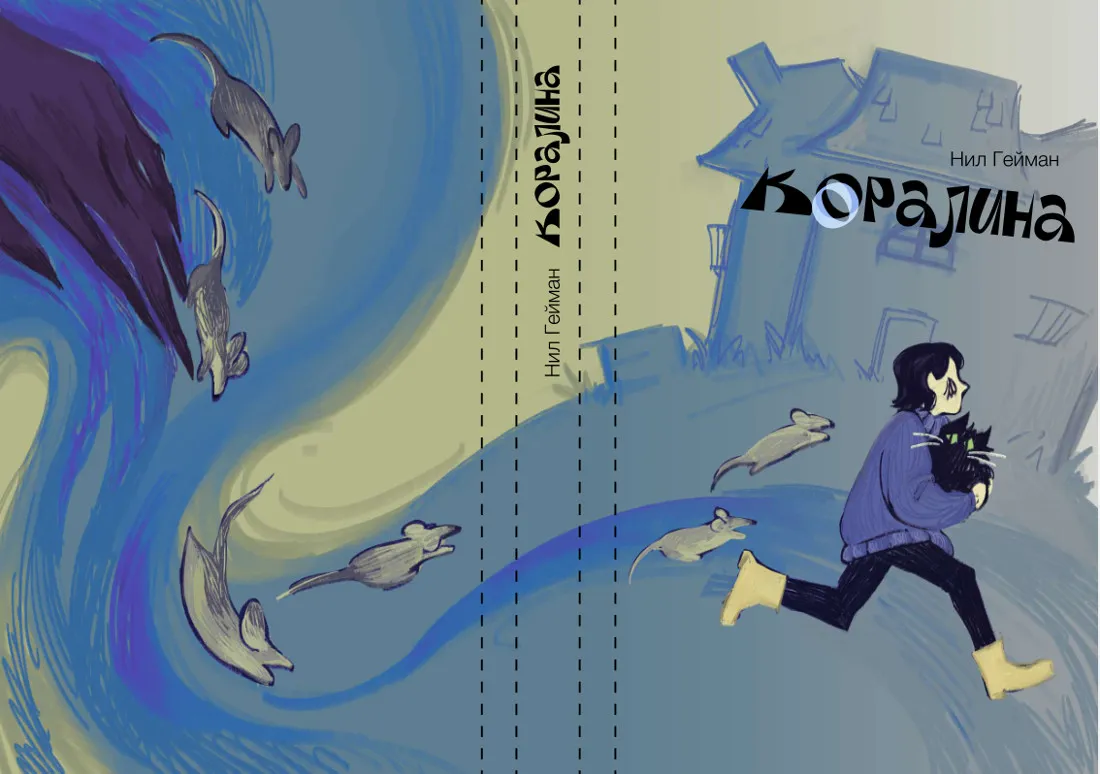 images/galleries/выставка - 220426 - 4/выставка_-_220426_-_4-72840b15-c06b-4485-80f6-82_zxZ1HjT.webp