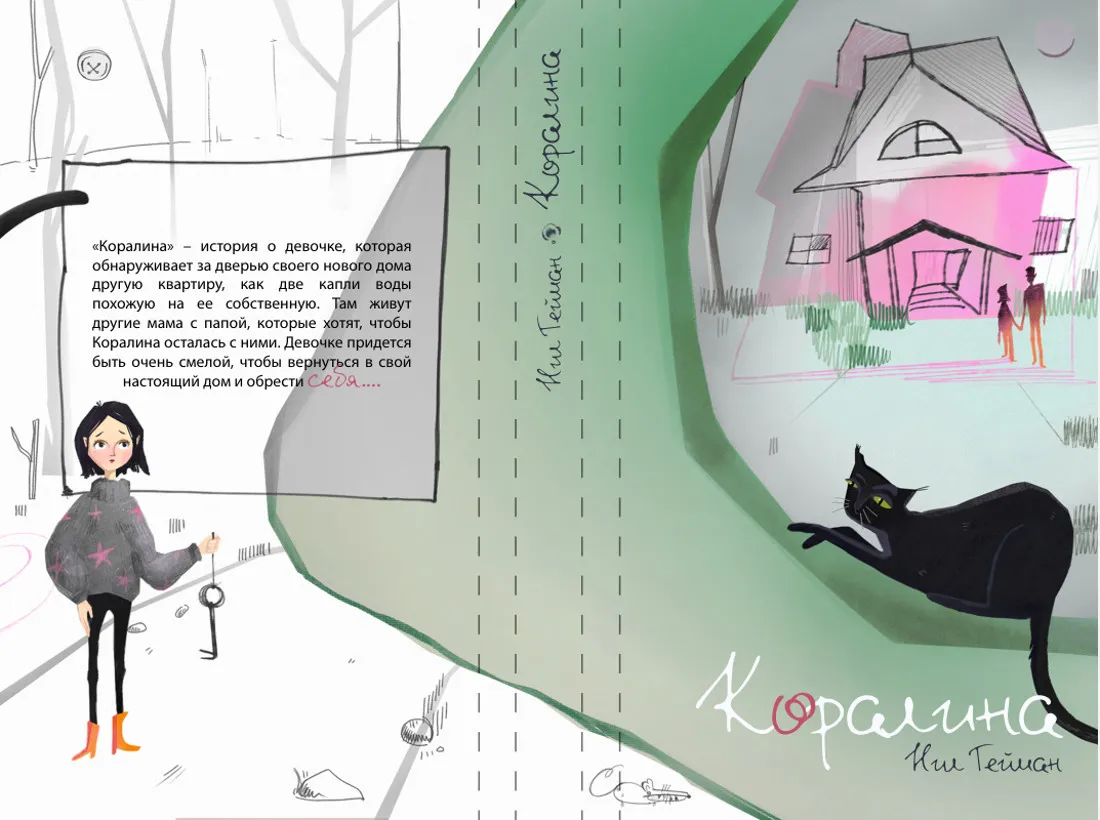 images/galleries/выставка - 220426 - 4/выставка_-_220426_-_4-c286c224-615c-4998-82ef-40_fwzCyYH.webp