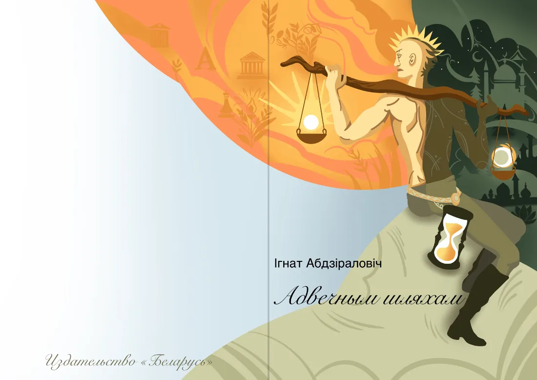 images/galleries/выставка - 220426 - 5/выставка_-_220426_-_5-8f4f8d9a-79c1-462c-9b54-2f_xmc8KAQ.webp