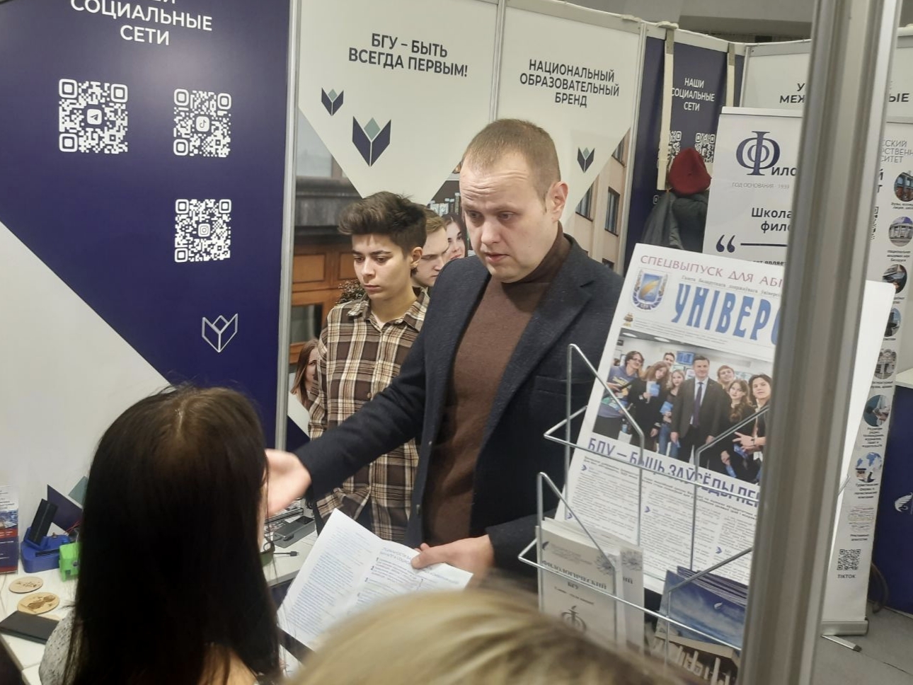 images/galleries/выставка 16 02 26 01/выставка_16_02_26_01-77ef47e6-ab4f-47ba-be13-36bc7474d09d.jpg