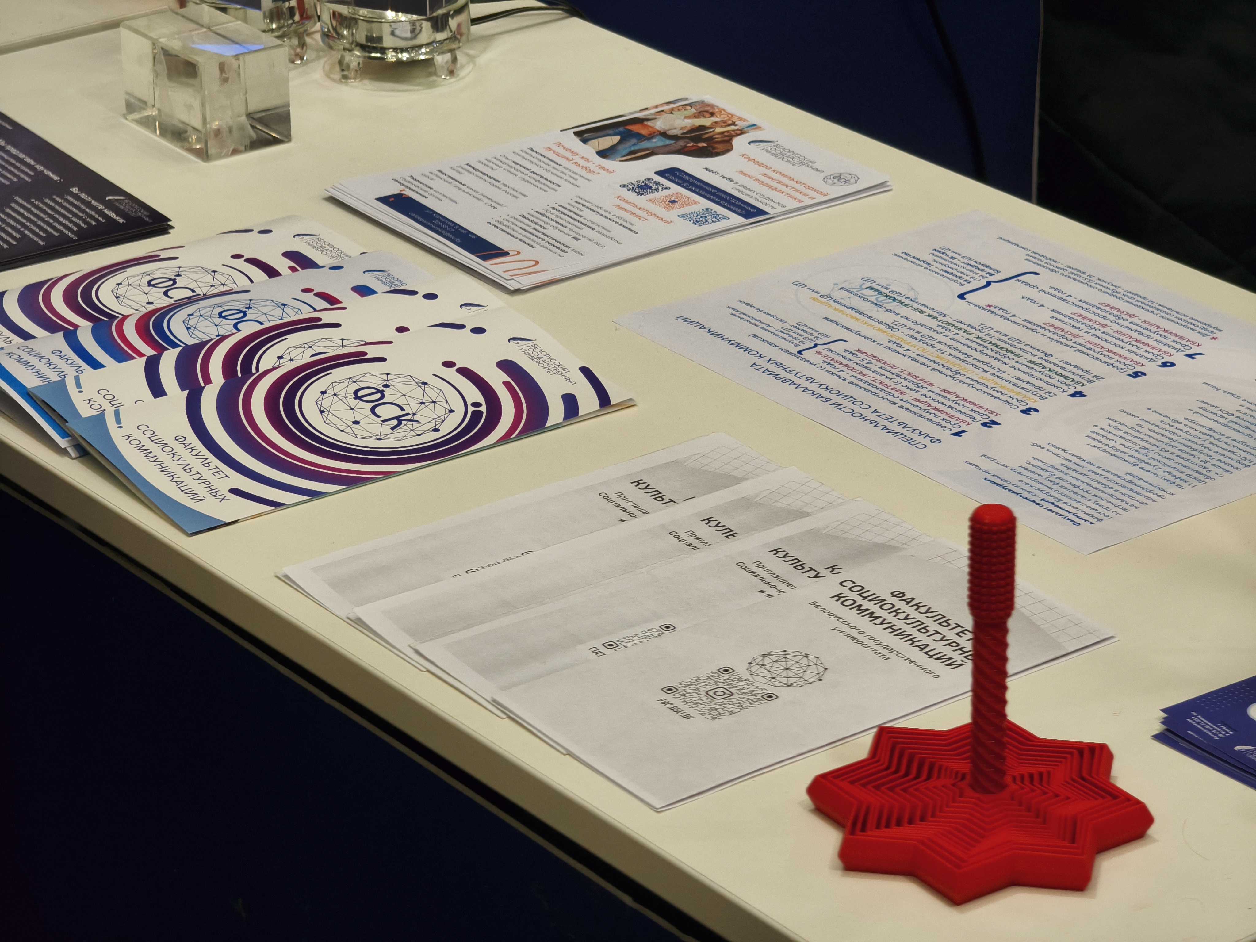 images/galleries/выставка 16 02 26 01/выставка_16_02_26_01-897c3a0f-d0c8-4552-a921-90bf5c0af745.jpg