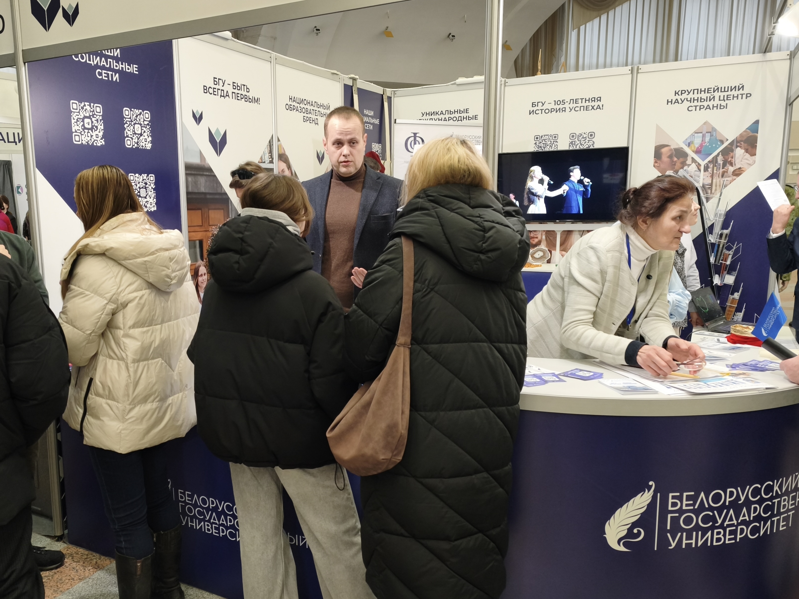 images/galleries/выставка 16 02 26 01/выставка_16_02_26_01-8ac8215b-8713-492a-8fb8-f9d8c65661b0.jpg