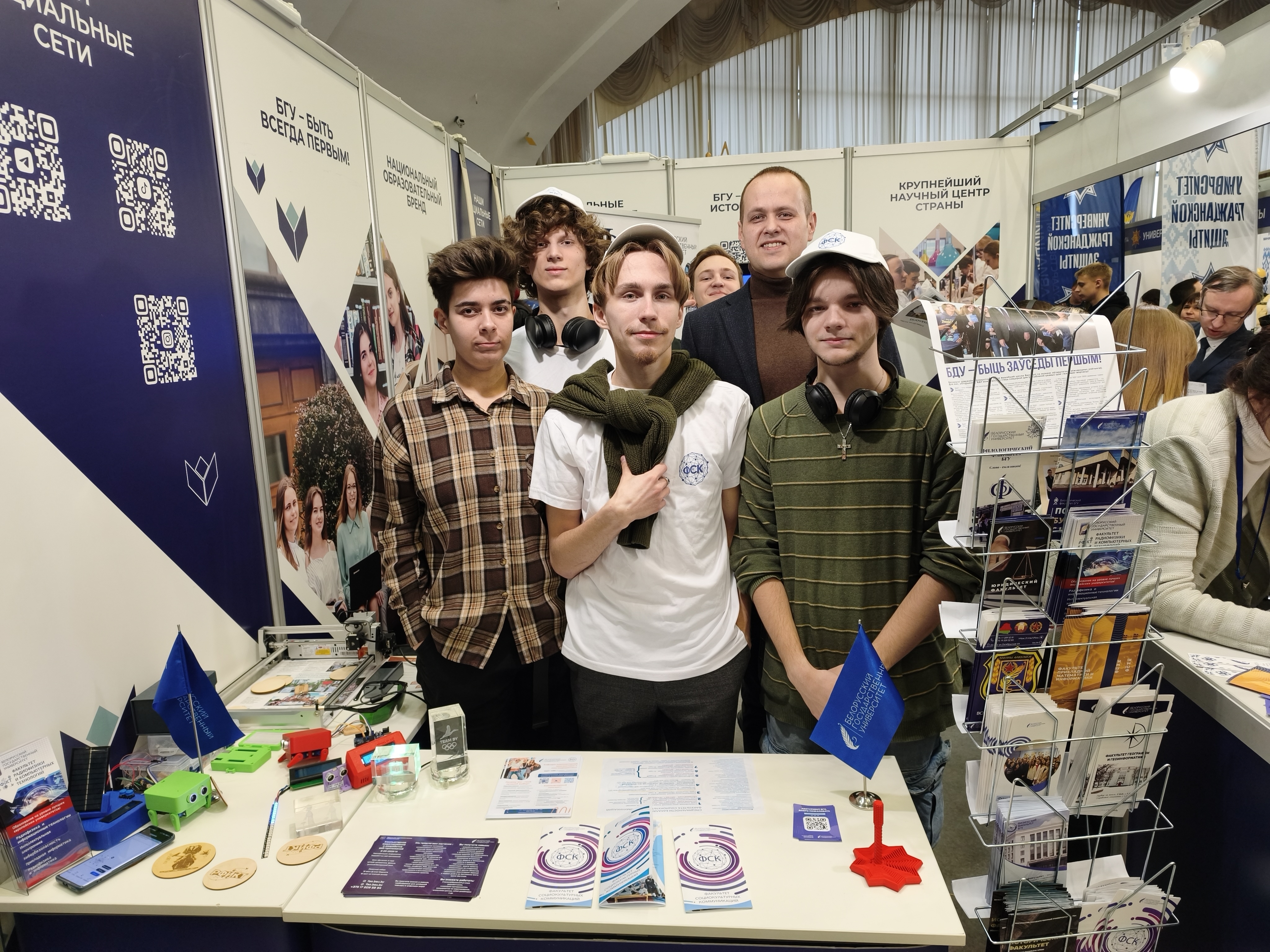 images/galleries/выставка 16 02 26 01/выставка_16_02_26_01-ec038c37-a33c-4fba-884f-111675781899.jpg