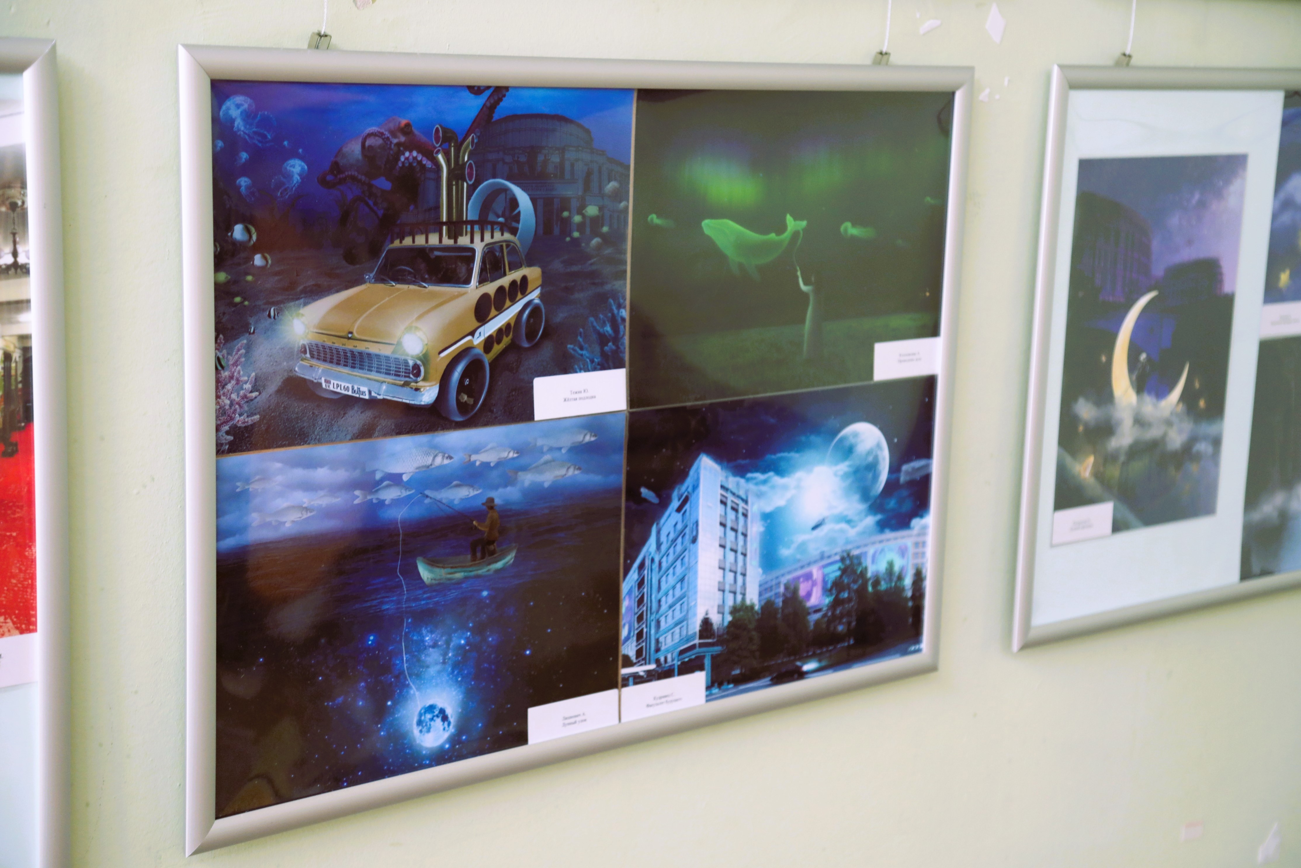 images/galleries/выставка 28 01/выставка_28_01-0b7c8629-290c-4d29-adf6-a671930f427e.jpg