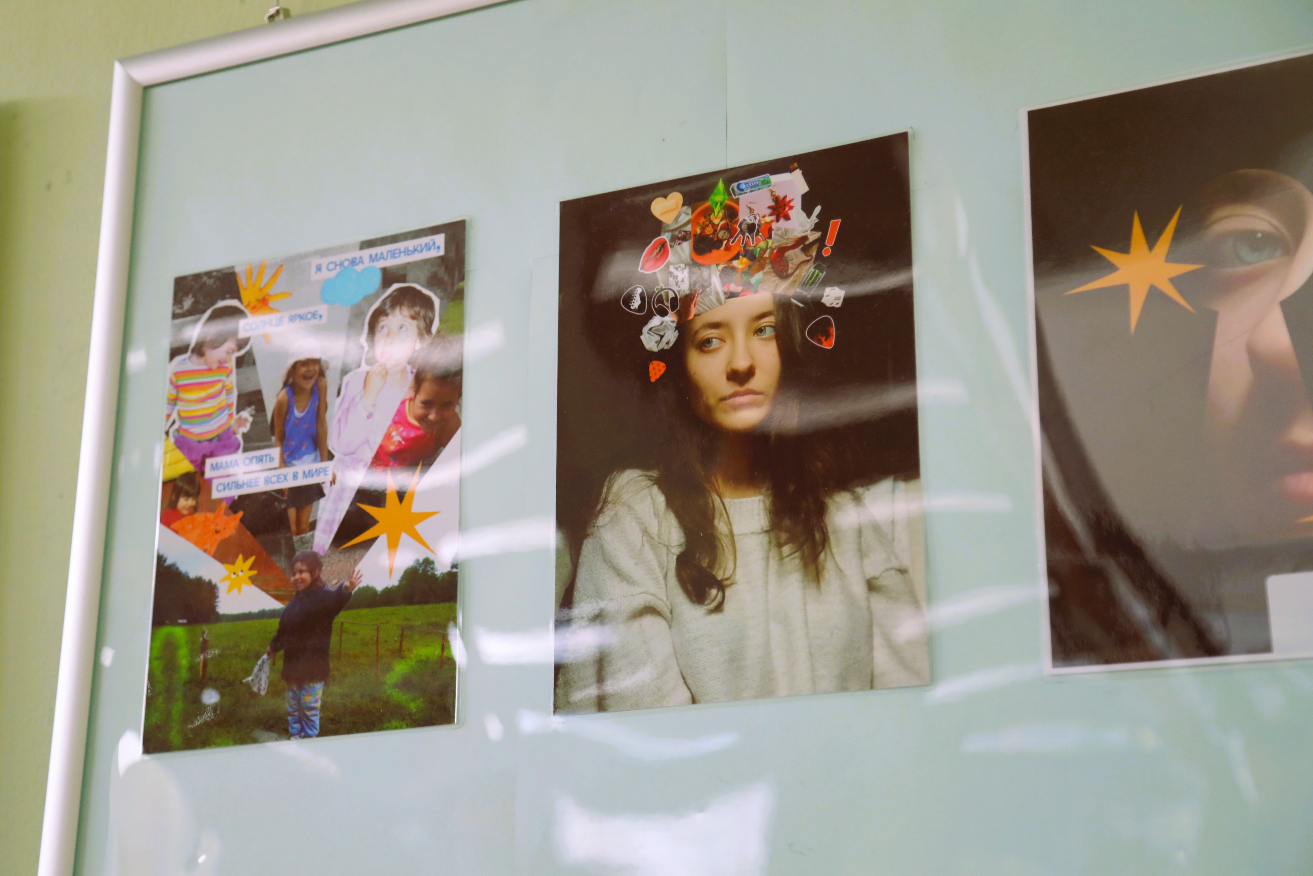 images/galleries/выставка 28 01/выставка_28_01-fc53c4bc-83ab-4c66-b176-926f4a0970b3.jpg