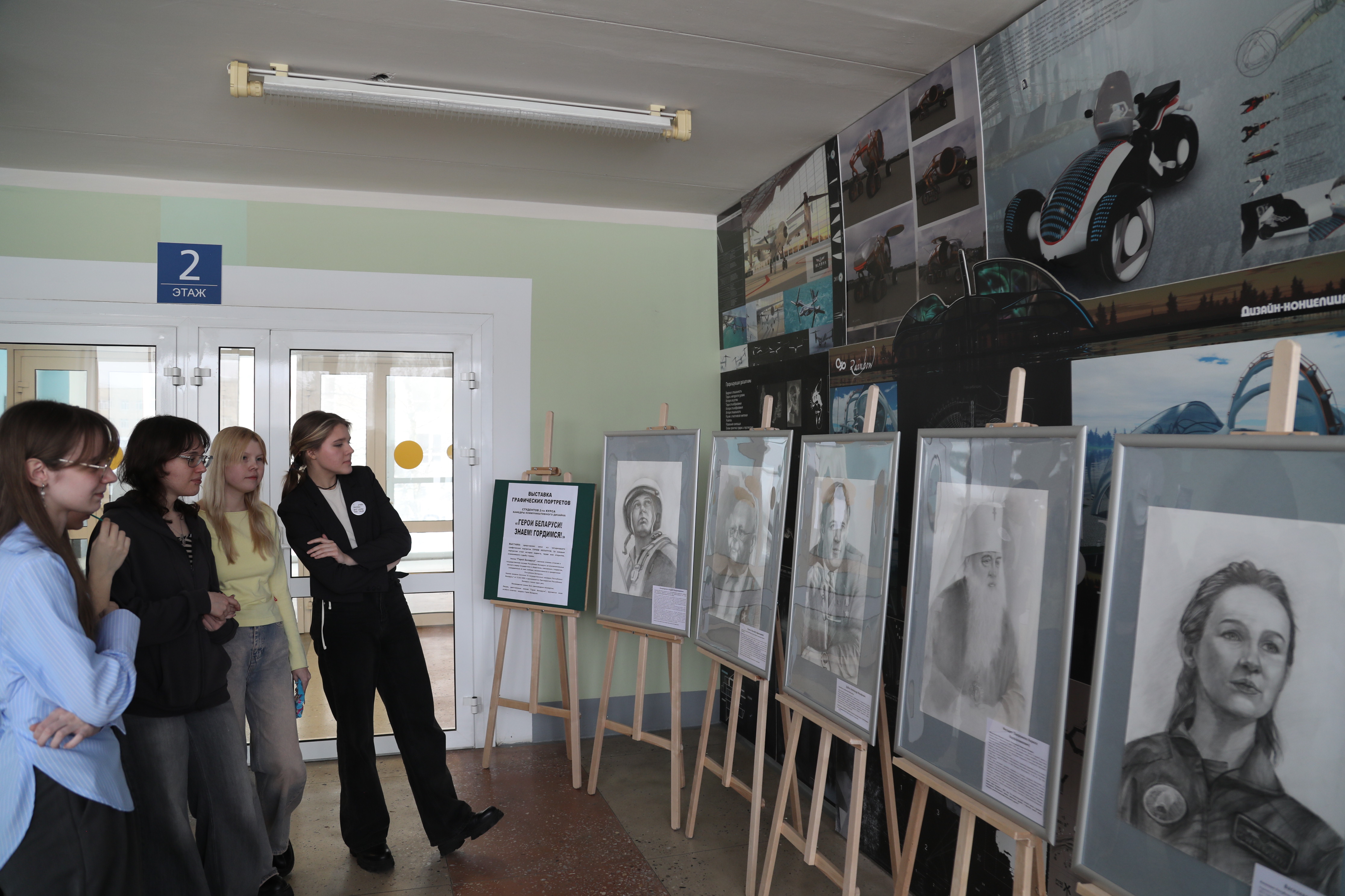 images/galleries/выставка 29 12 25/выставка_29_12_25-70912522-939a-492f-b006-6ec62c6b430e.jpg