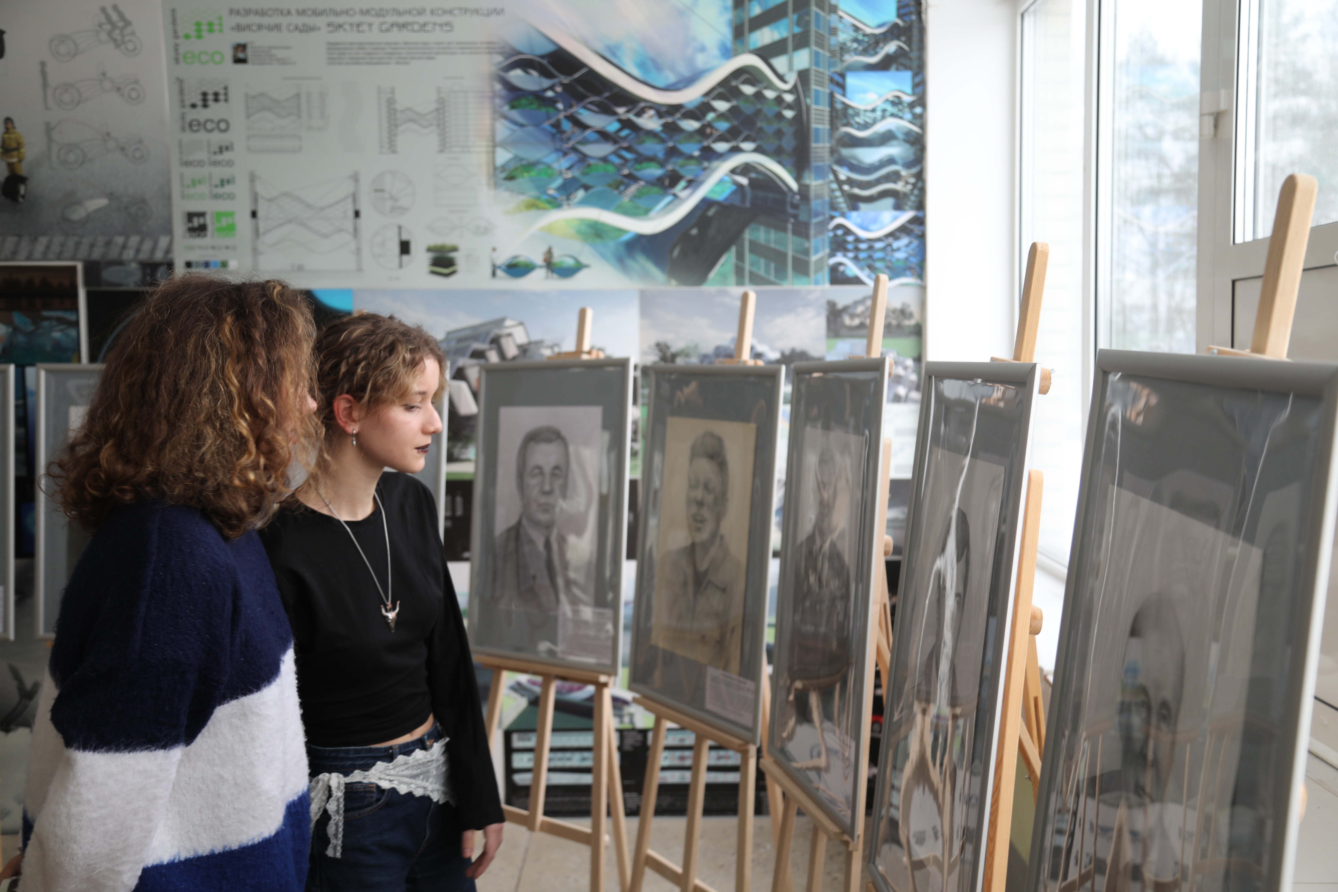 images/galleries/выставка 29 12 25/выставка_29_12_25-b34d73f3-ad12-43ba-a5c8-0f8ab9cc9748.jpg