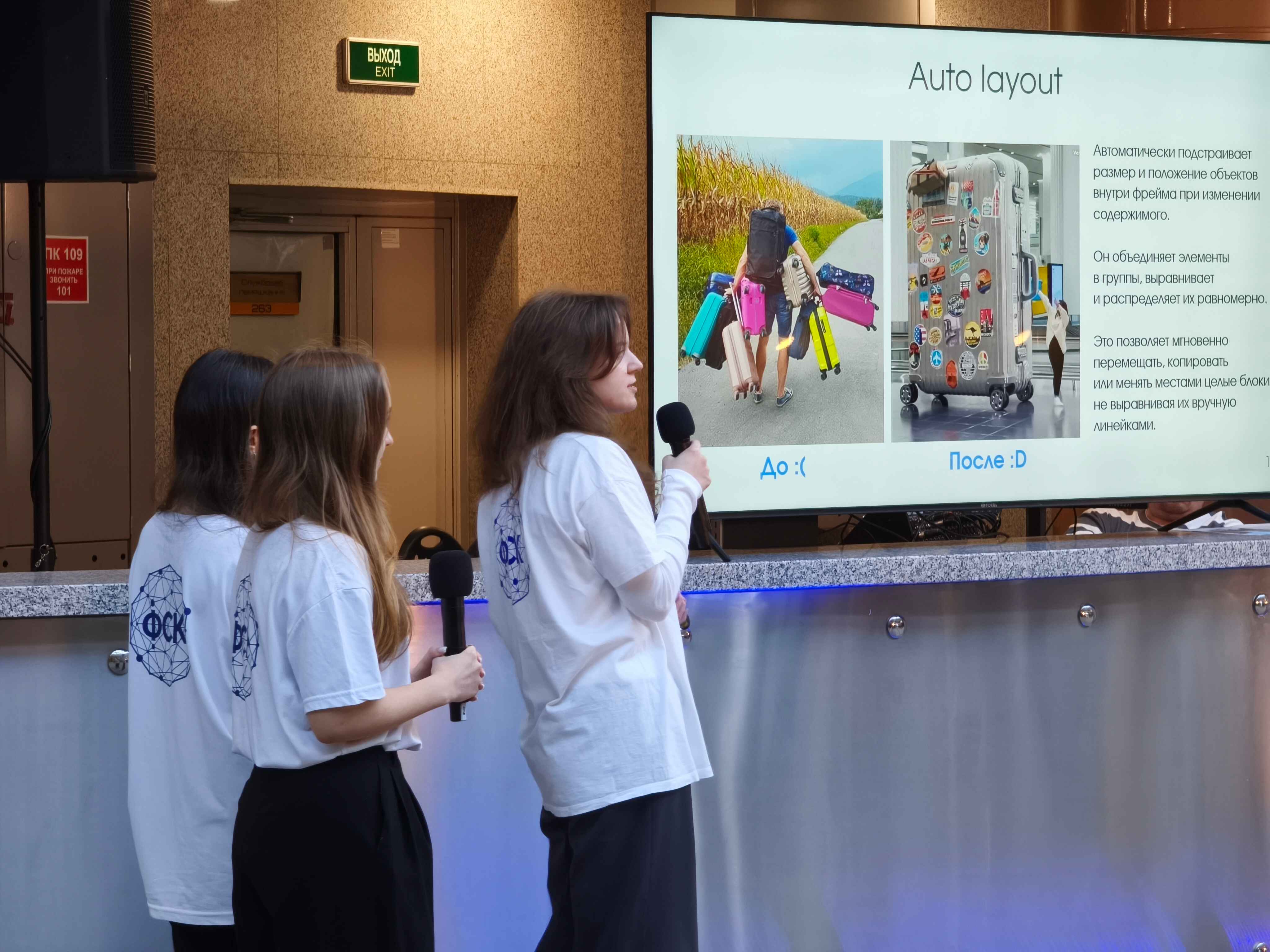 images/galleries/едод 25 03 26/едод_25_03_26-16cf686a-b393-4e0c-92ee-e84be8cf29b1.jpg