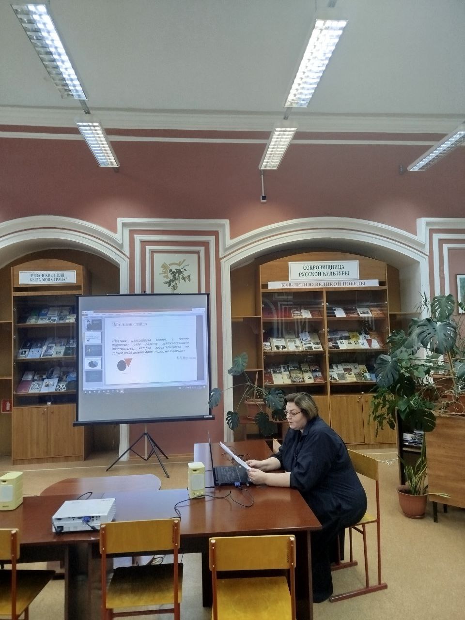 images/galleries/есенин 25 10 25/есенин_25_10_25-33e12eb5-2d8f-4e2a-bb8a-30fc3bdd2149.jpg