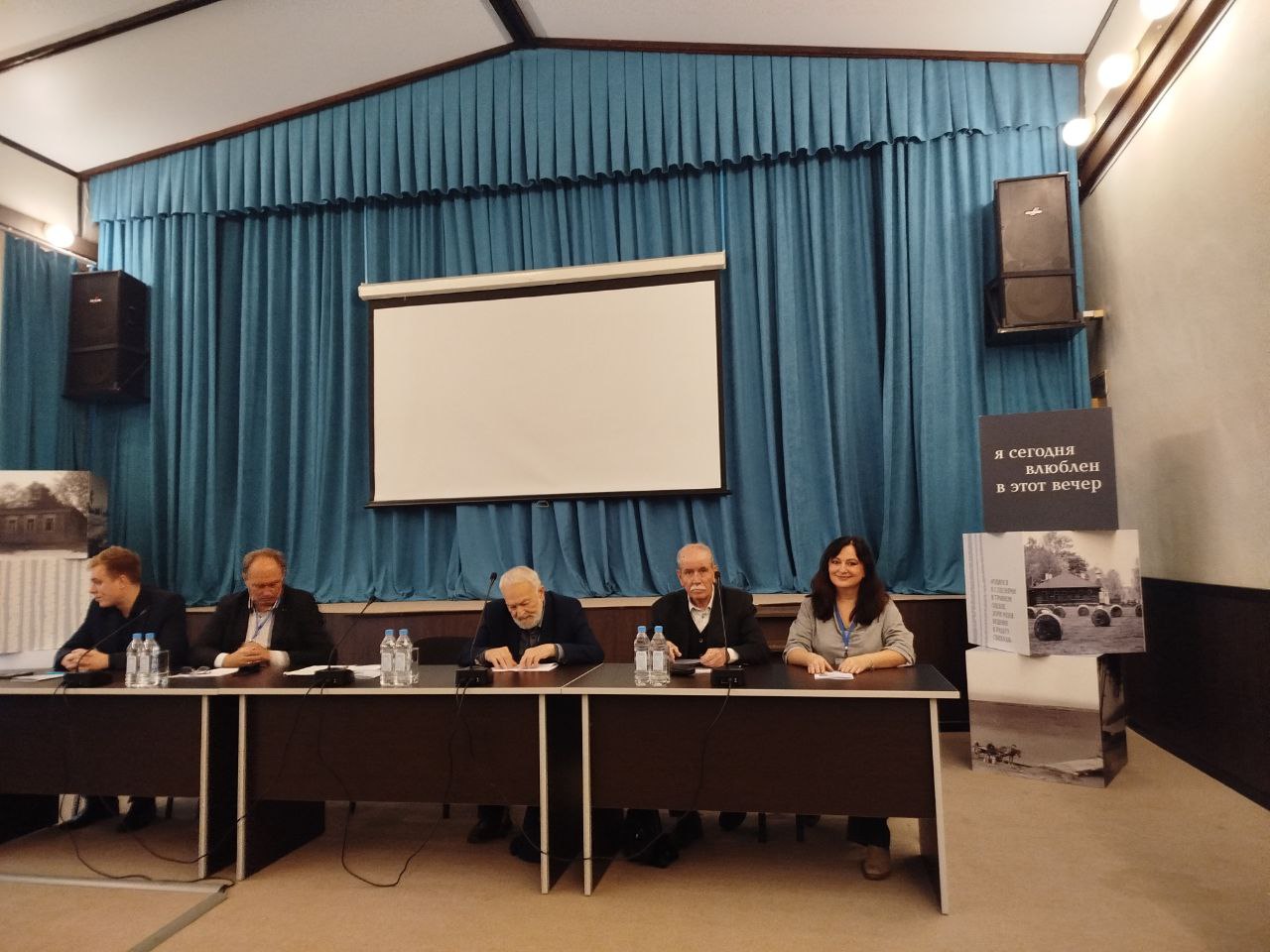 images/galleries/есенин 25 10 25/есенин_25_10_25-d9245830-a828-486b-a4a7-bac996252328.jpg