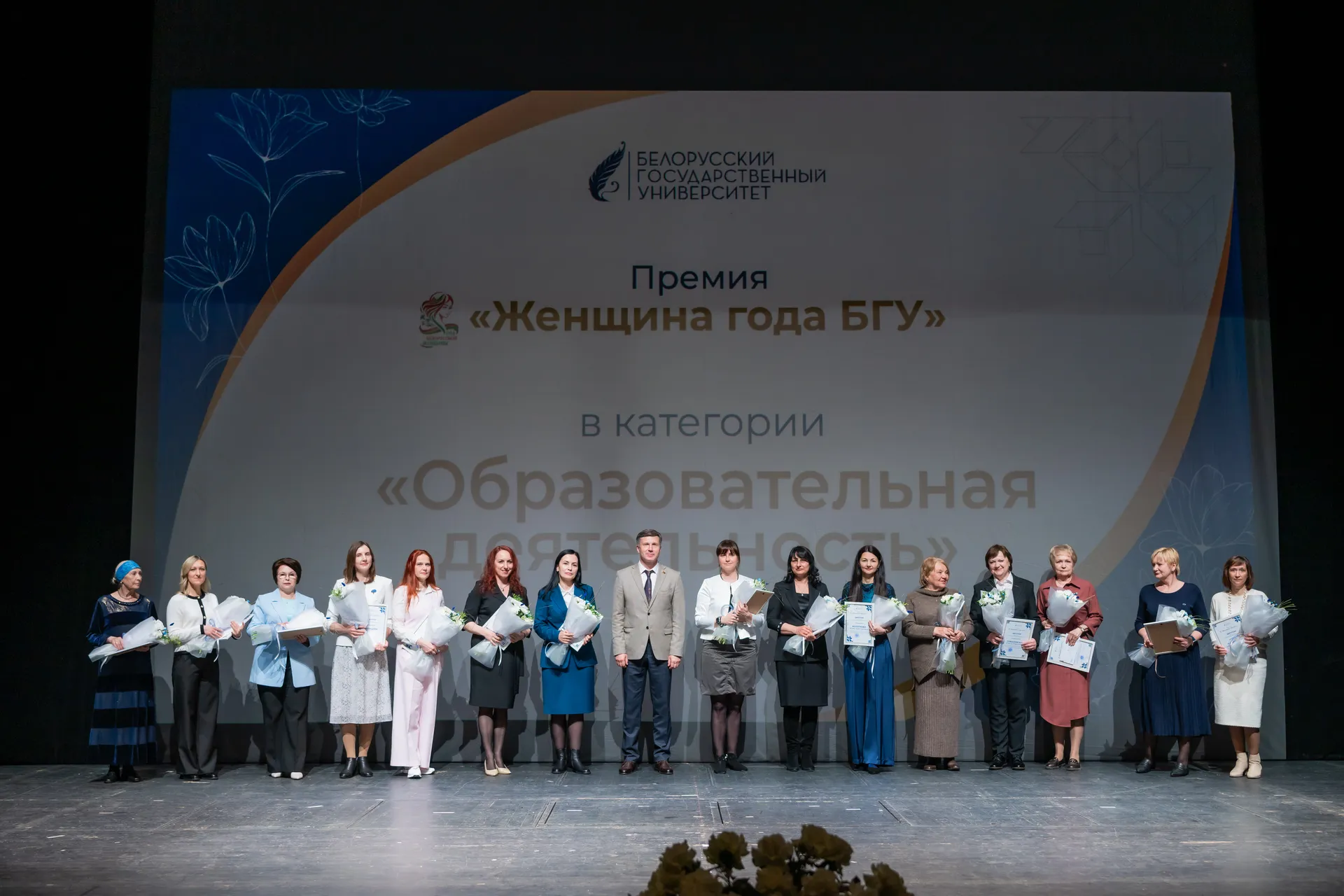 images/galleries/женщинагода 170426/женщинагода_170426-3c68189a-9ff6-4adb-8342-a8bc3aa71d2f.webp