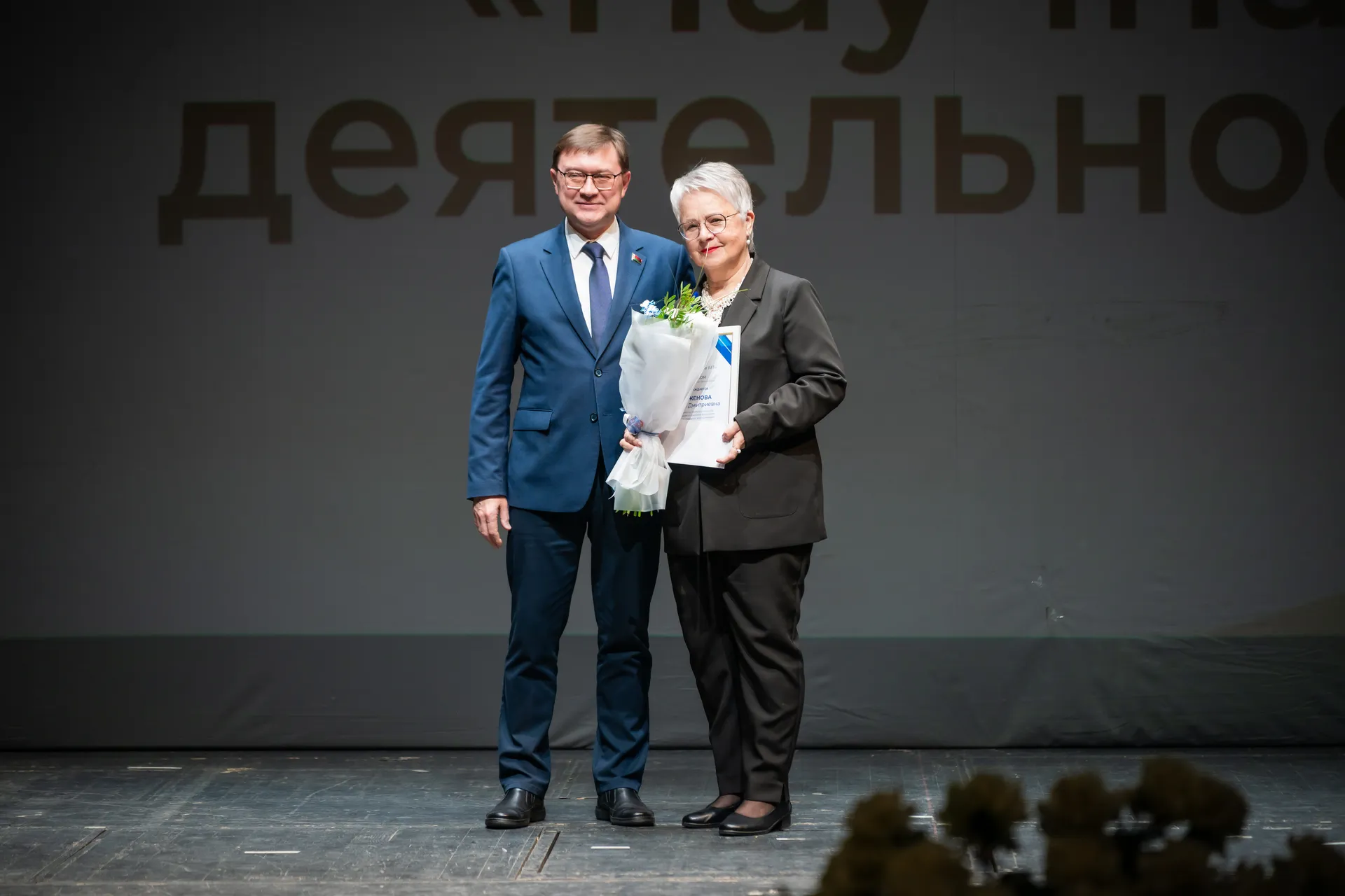 images/galleries/женщинагода 170426/женщинагода_170426-5b53b737-87f5-4803-9d6f-40f59ca36277.webp