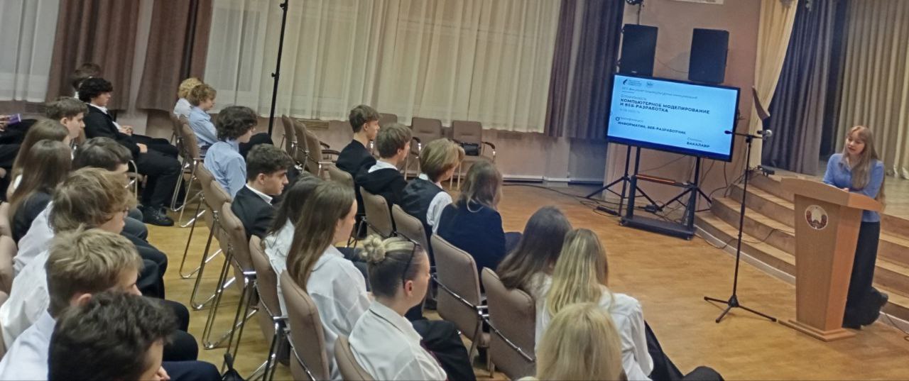 images/galleries/ит 19 02 26/ит_19_02_26-58ef3b47-1257-41aa-92fa-a79cb8cf8c23.jpg