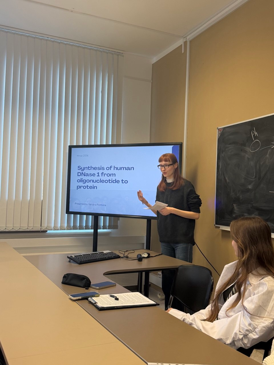 images/galleries/каеф 20 03 26/каеф_20_03_26-57258414-3572-4831-a9cd-a4294d3cd6c1.png