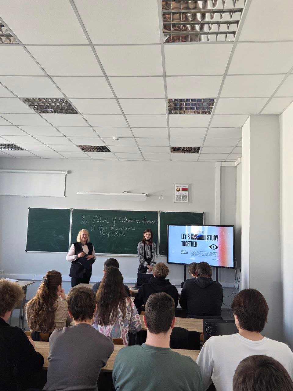 images/galleries/каеф 20 03 26/каеф_20_03_26-6e38b4de-6368-4fba-b567-197098e70203.png