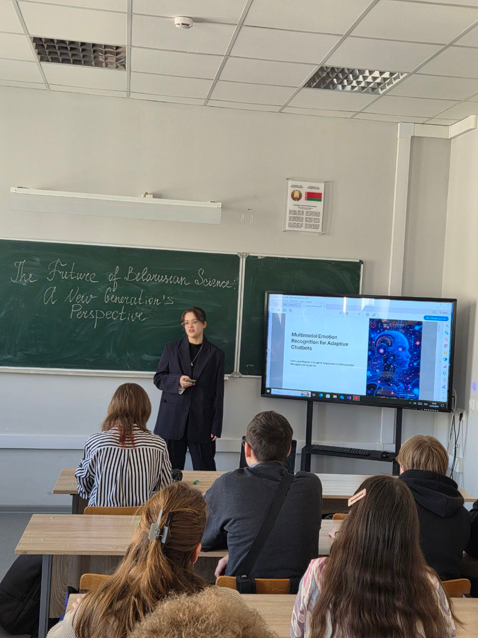 images/galleries/каеф 20 03 26/каеф_20_03_26-cf714a91-855e-4254-a630-dc2020d622b3.png