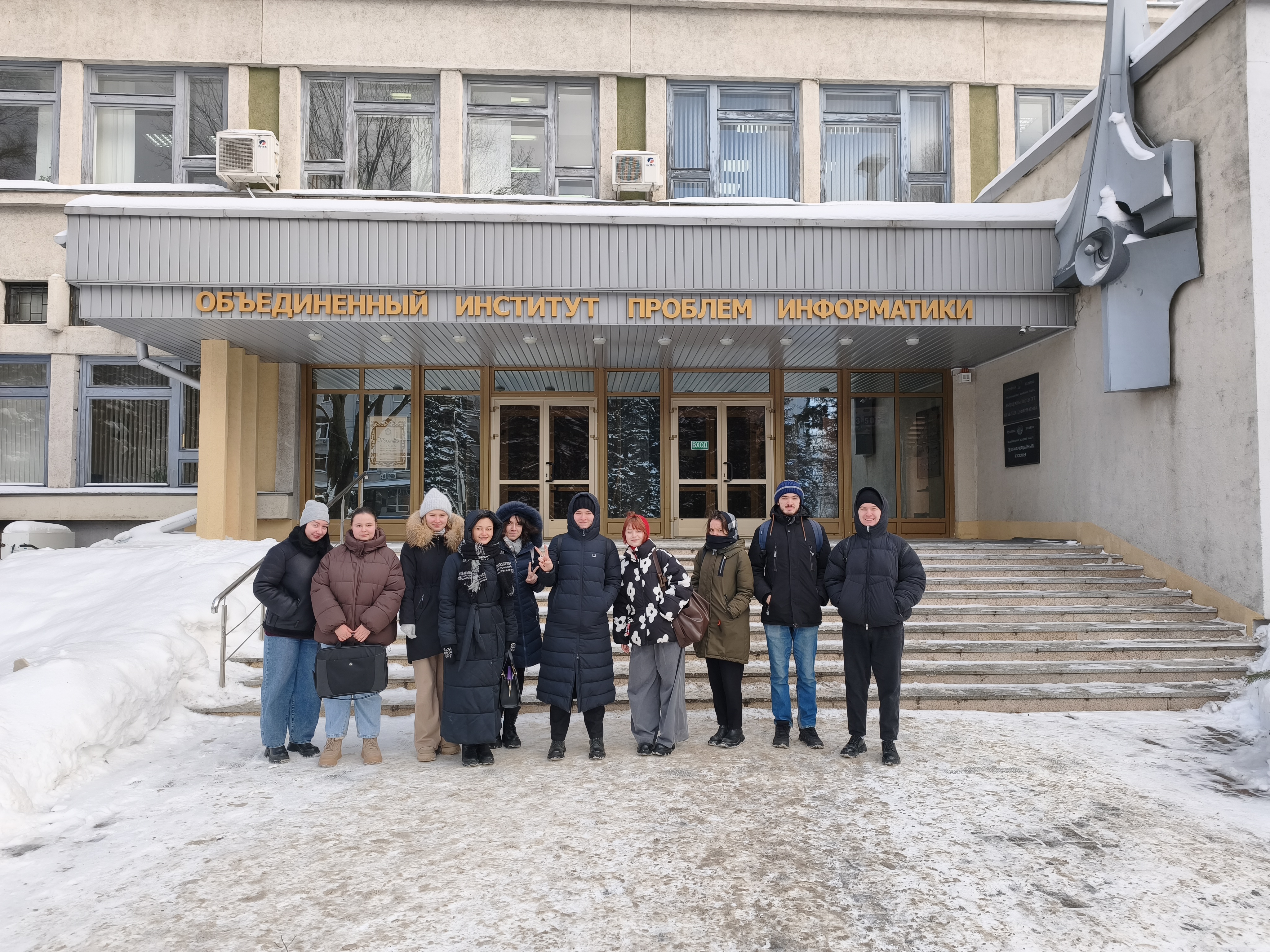 images/galleries/клил день бел науки 26 01/клил_день_бел_науки_26_01-2a359f4b-0350-4846-_hKN5eFV.jpg