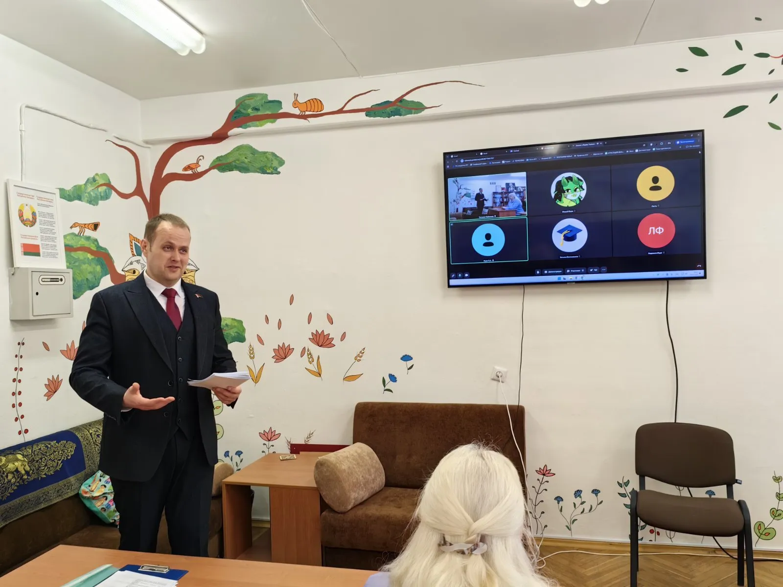 images/galleries/конф ня 31 02 26/конф_ня_31_02_26-1098d61f-96e3-4024-862a-6281fa93d232.webp