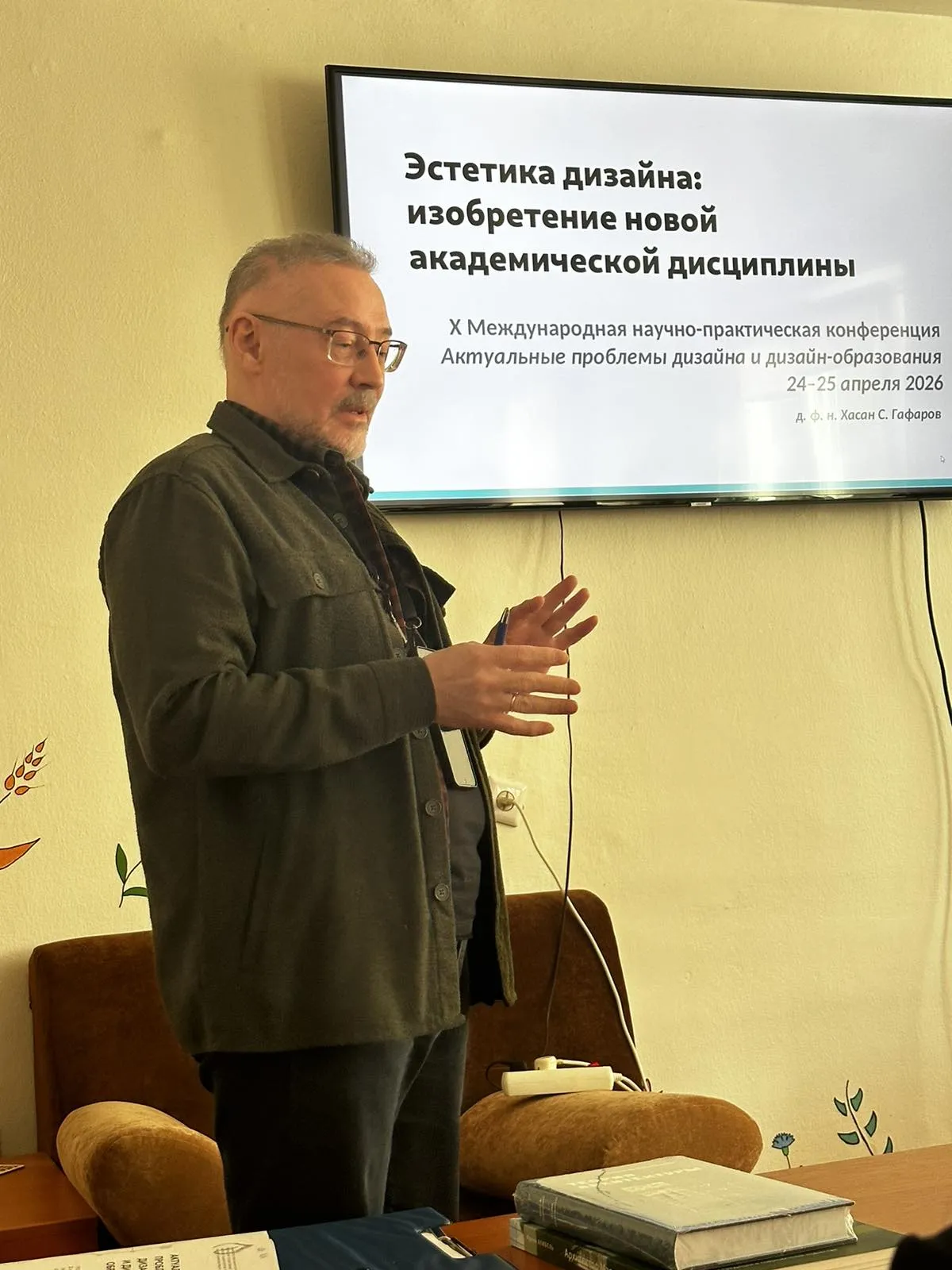 images/galleries/конфа 240226-2/конфа_240226-2-695afd5a-302d-4be1-9a89-855e06074f1d.webp