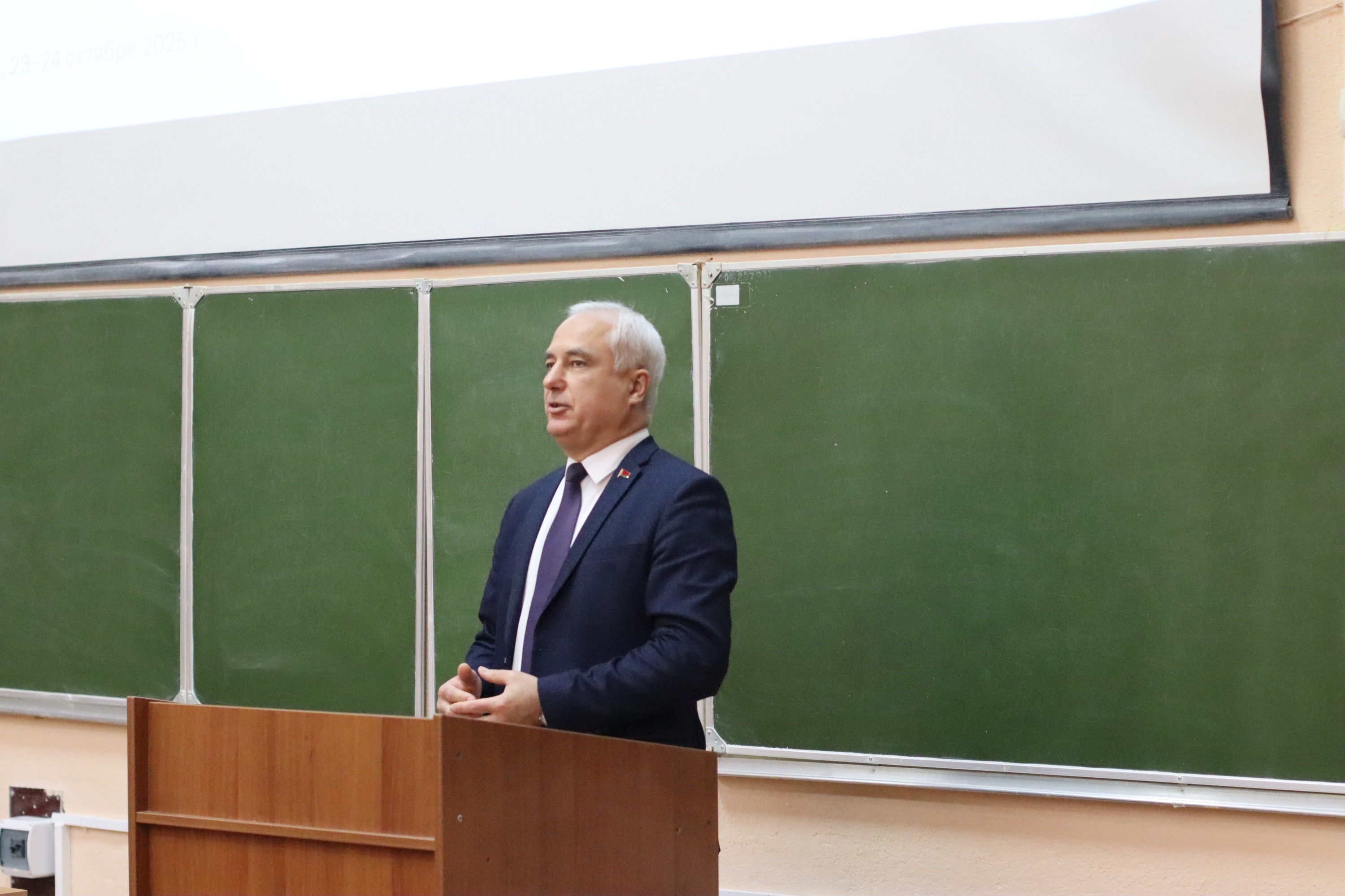 images/galleries/конференция нов 24 10 25/конференция_нов_24_10_25-4273541f-2dae-4bd1-bc_10R6wPJ.jpg