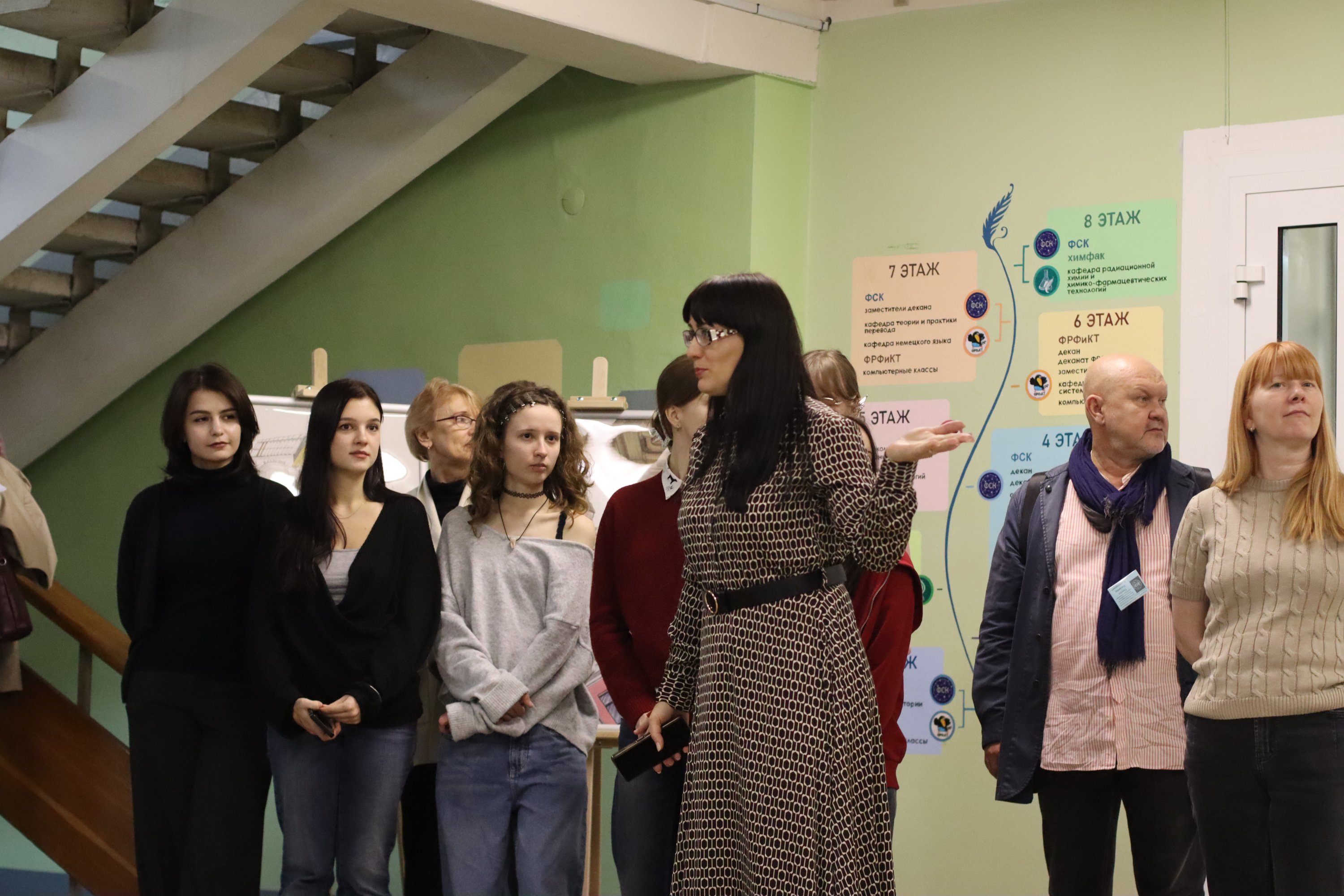 images/galleries/конференция нов 24 10 25/конференция_нов_24_10_25-4f5147fb-1192-4e80-8f_BJ6f5rr.jpg