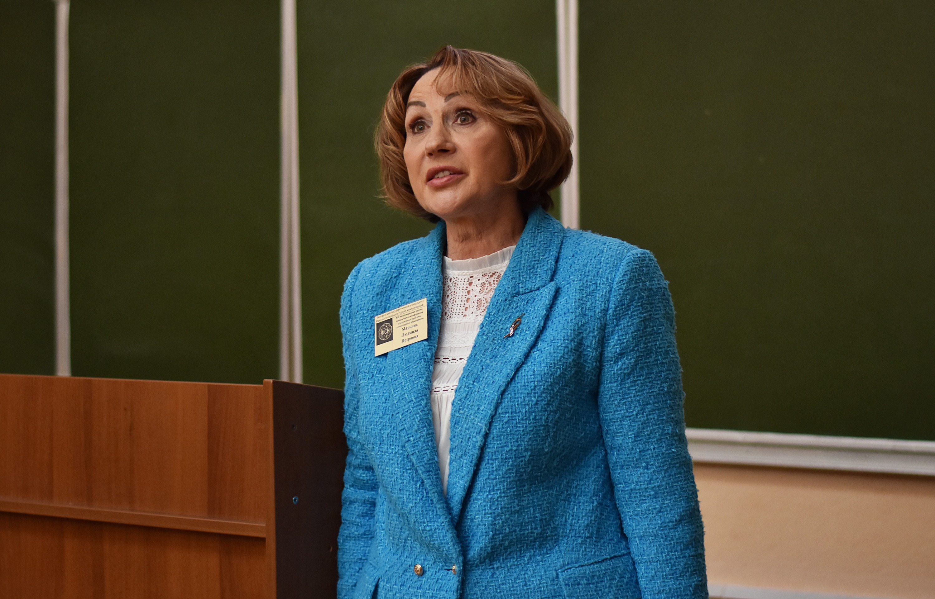 images/galleries/конференция нов 24 10 25/конференция_нов_24_10_25-9321218f-09b2-4080-b5_U1mPZzg.jpg