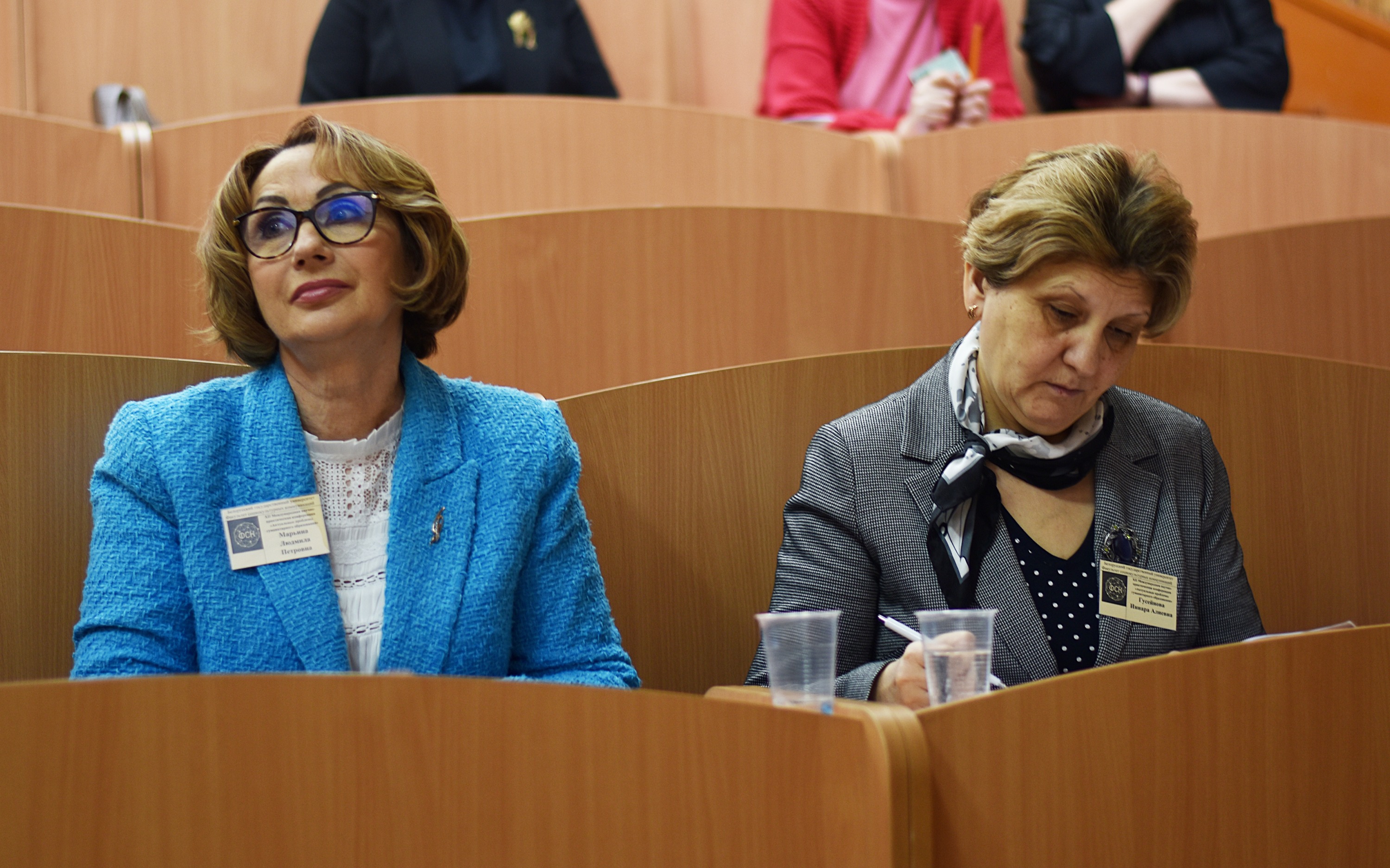 images/galleries/конференция нов 24 10 25/конференция_нов_24_10_25-dc06650d-251a-48dd-97_plK3M14.jpg